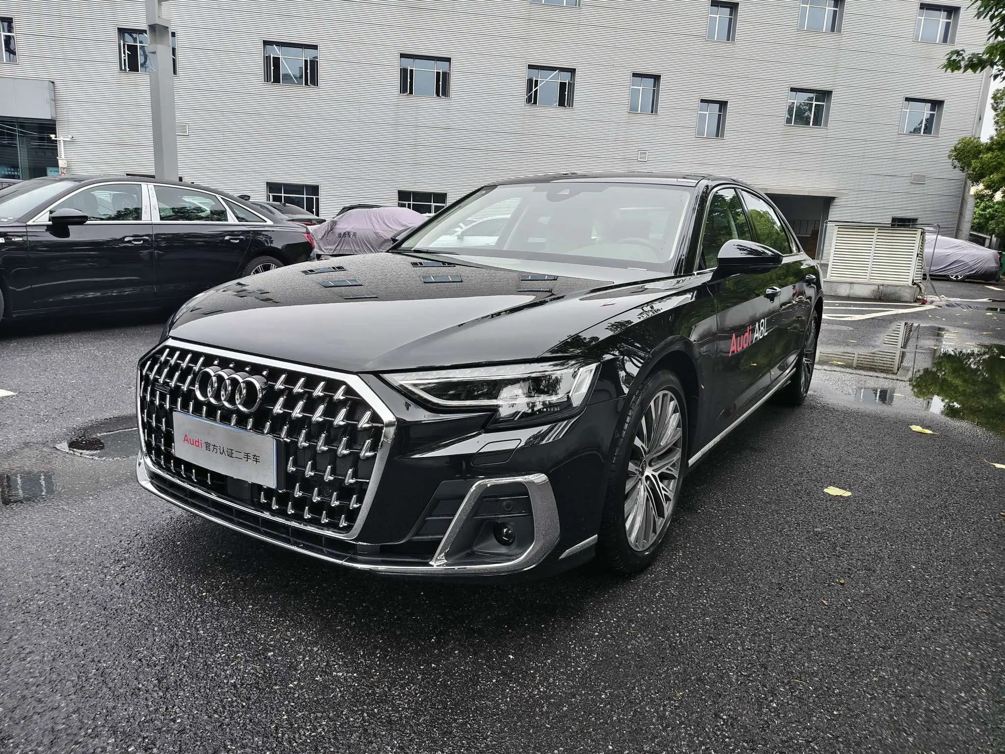 Audi A8