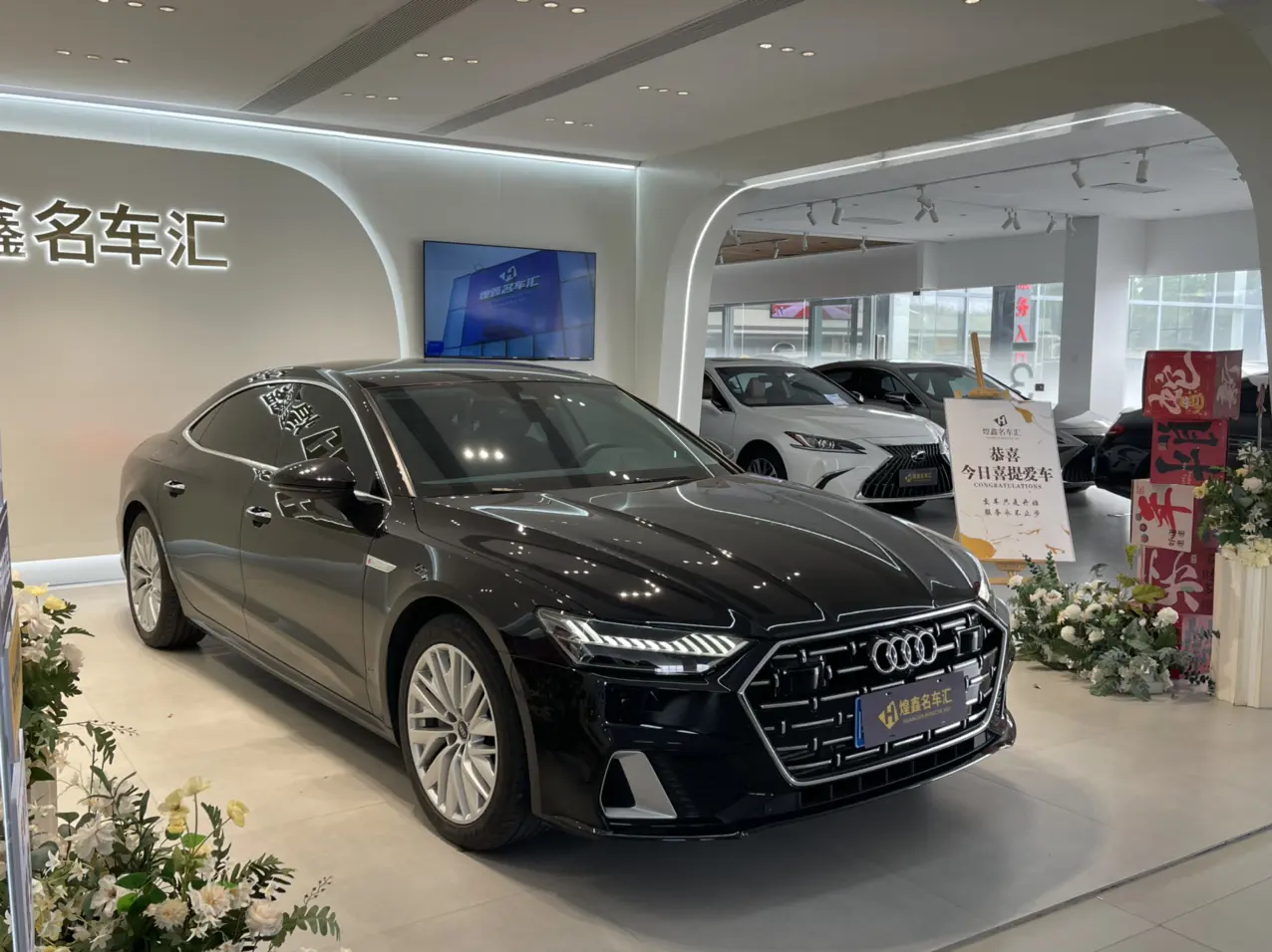 Audi A7L