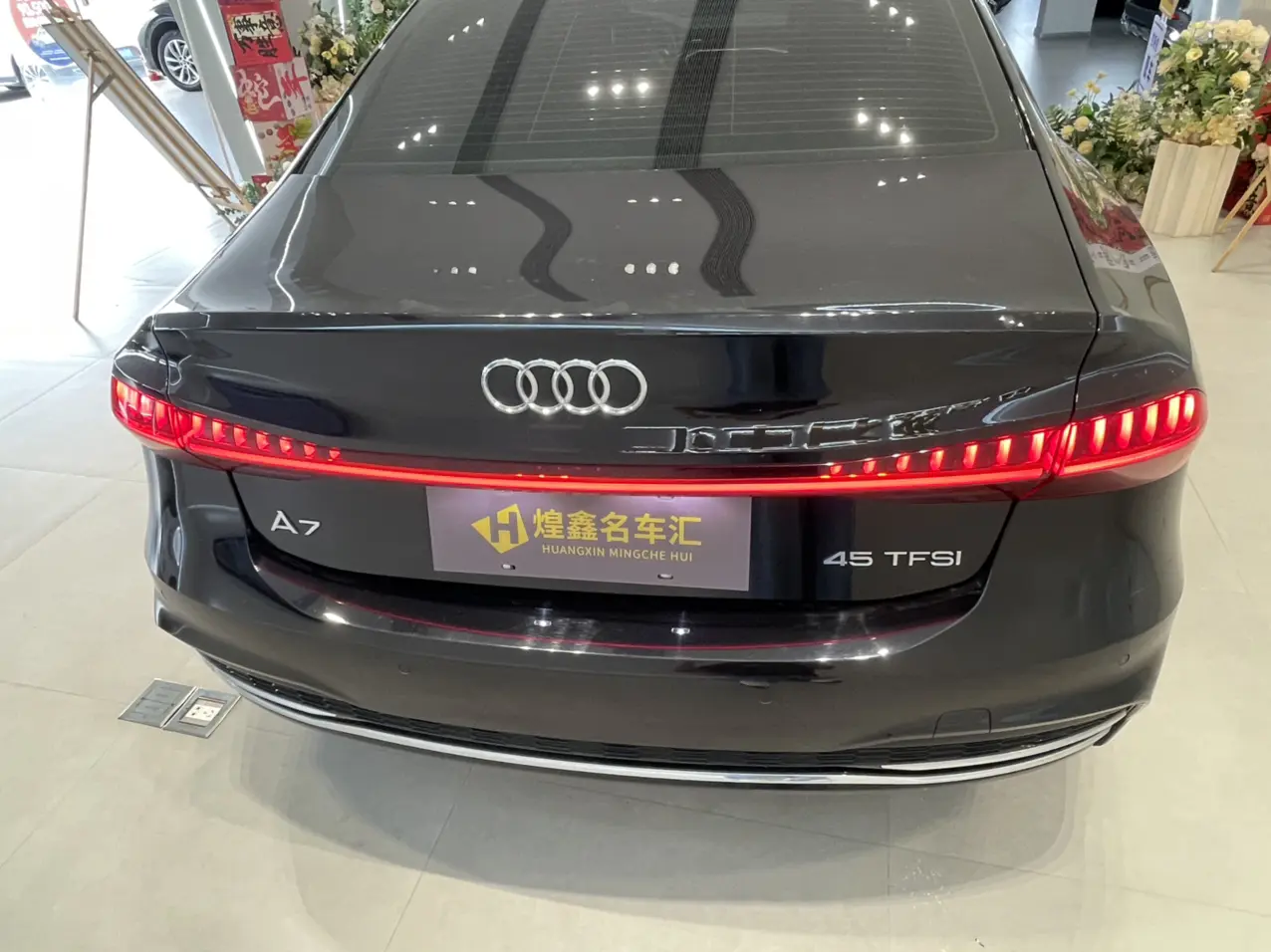 Audi A7L