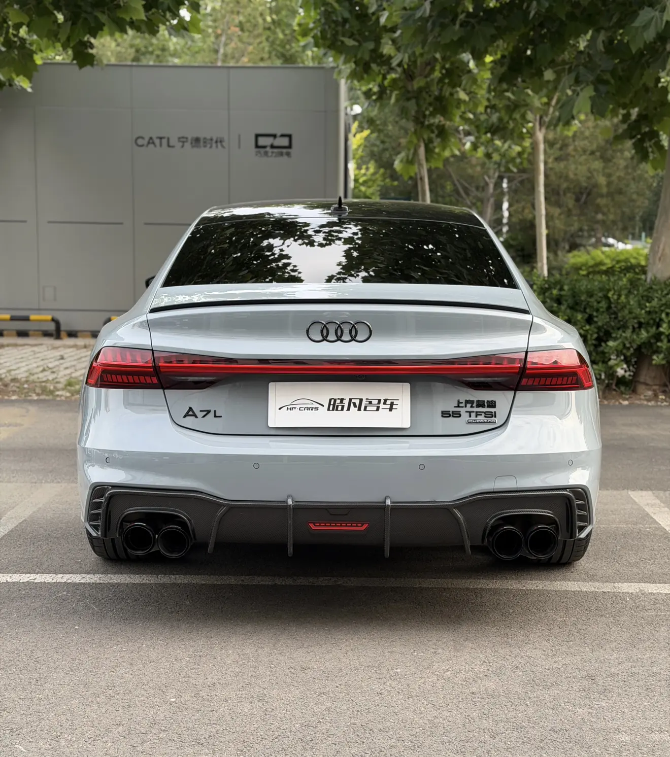 Audi A7L