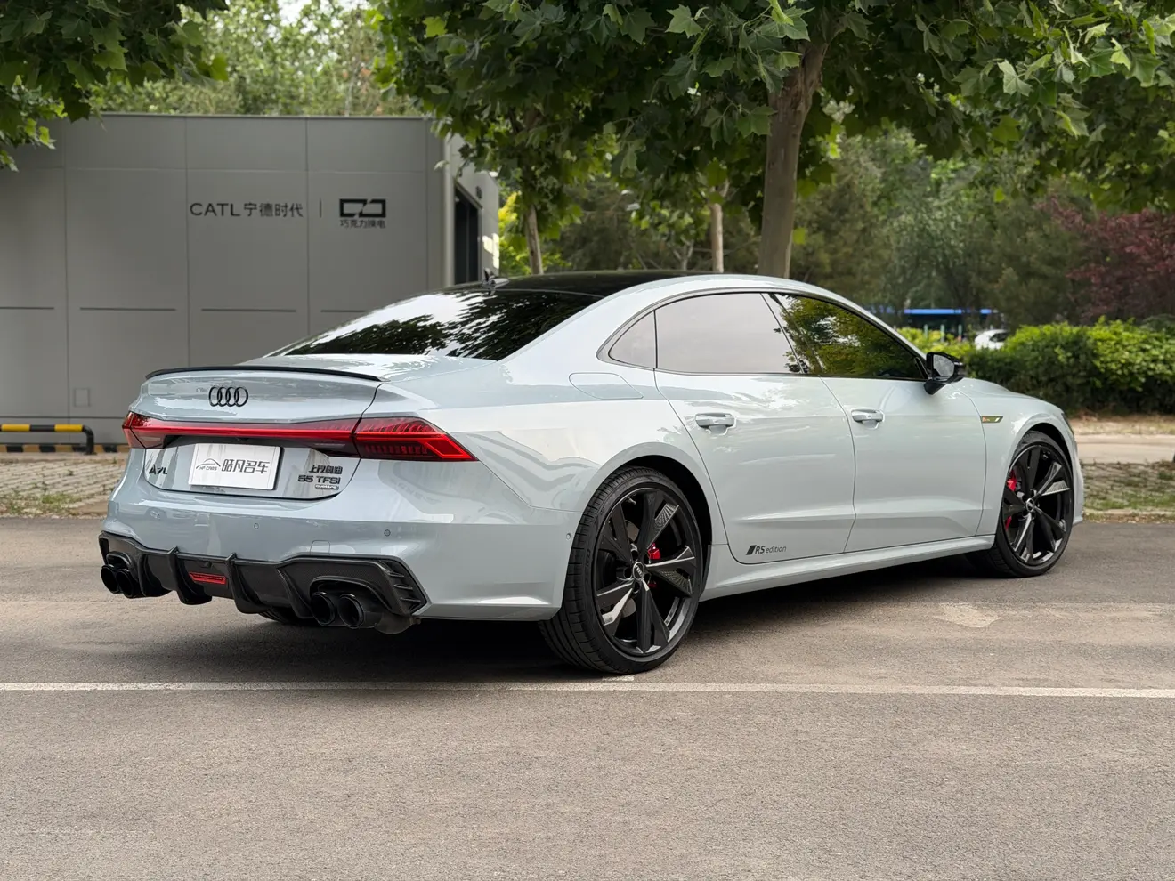 Audi A7L