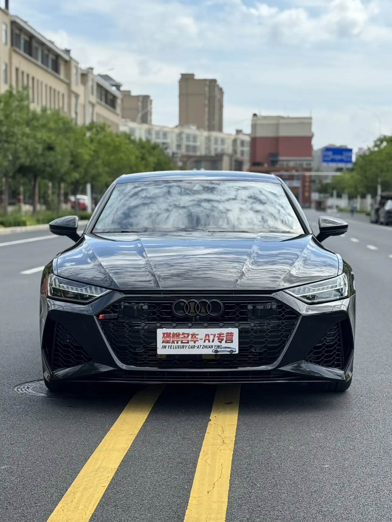 Audi A7