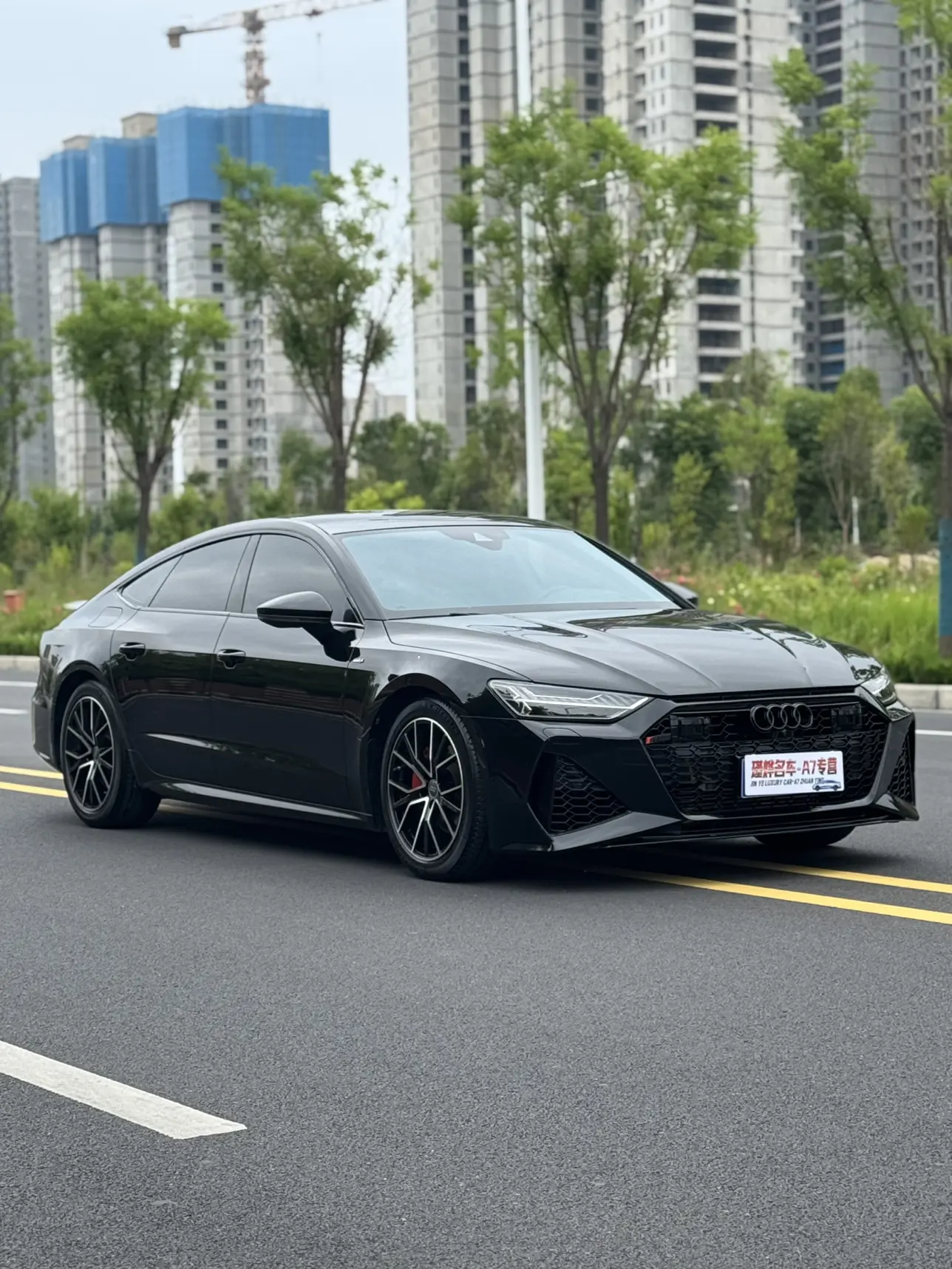Audi A7