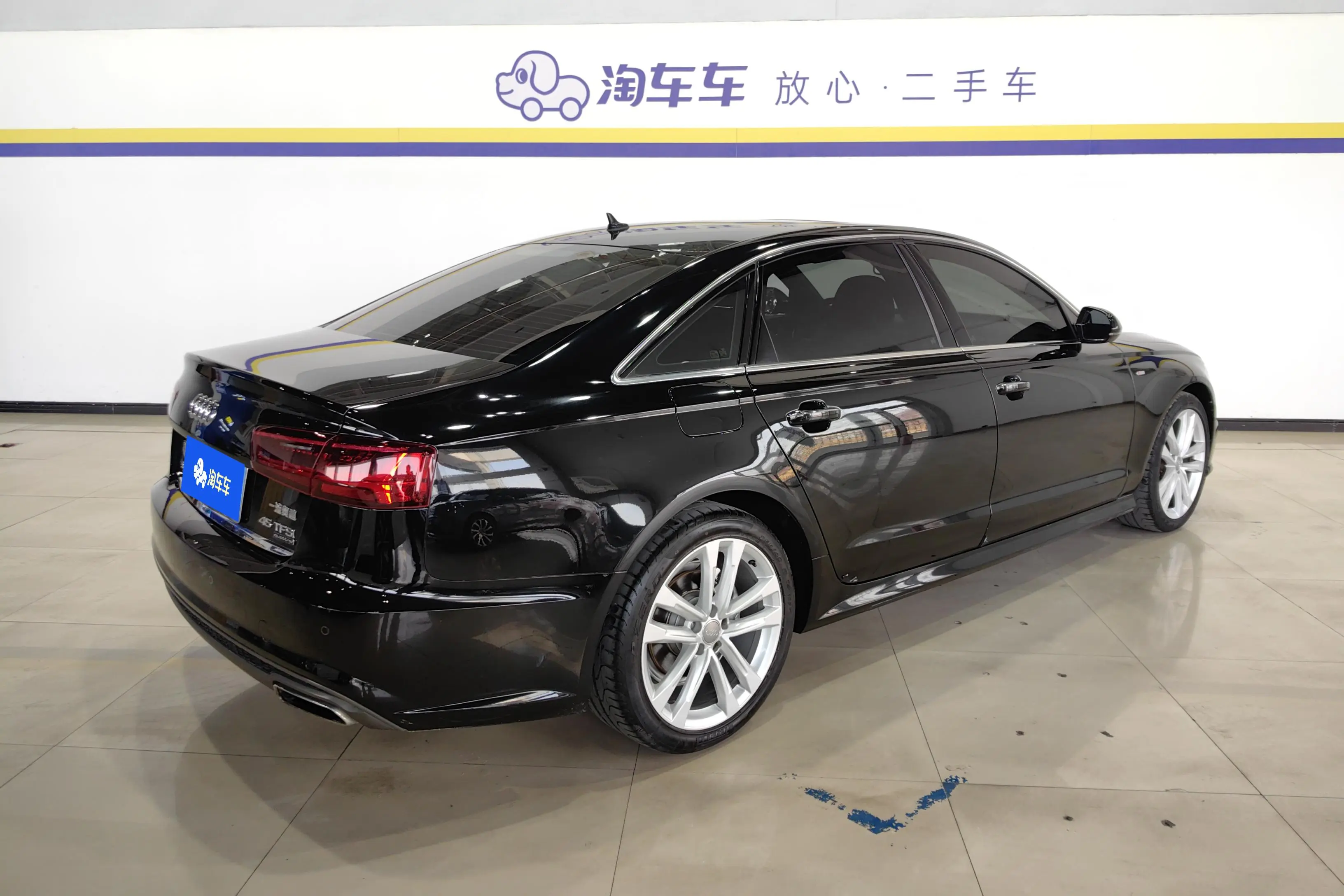Audi A6L