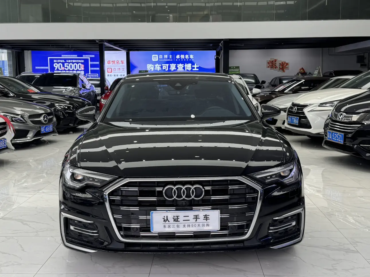 Audi A6L