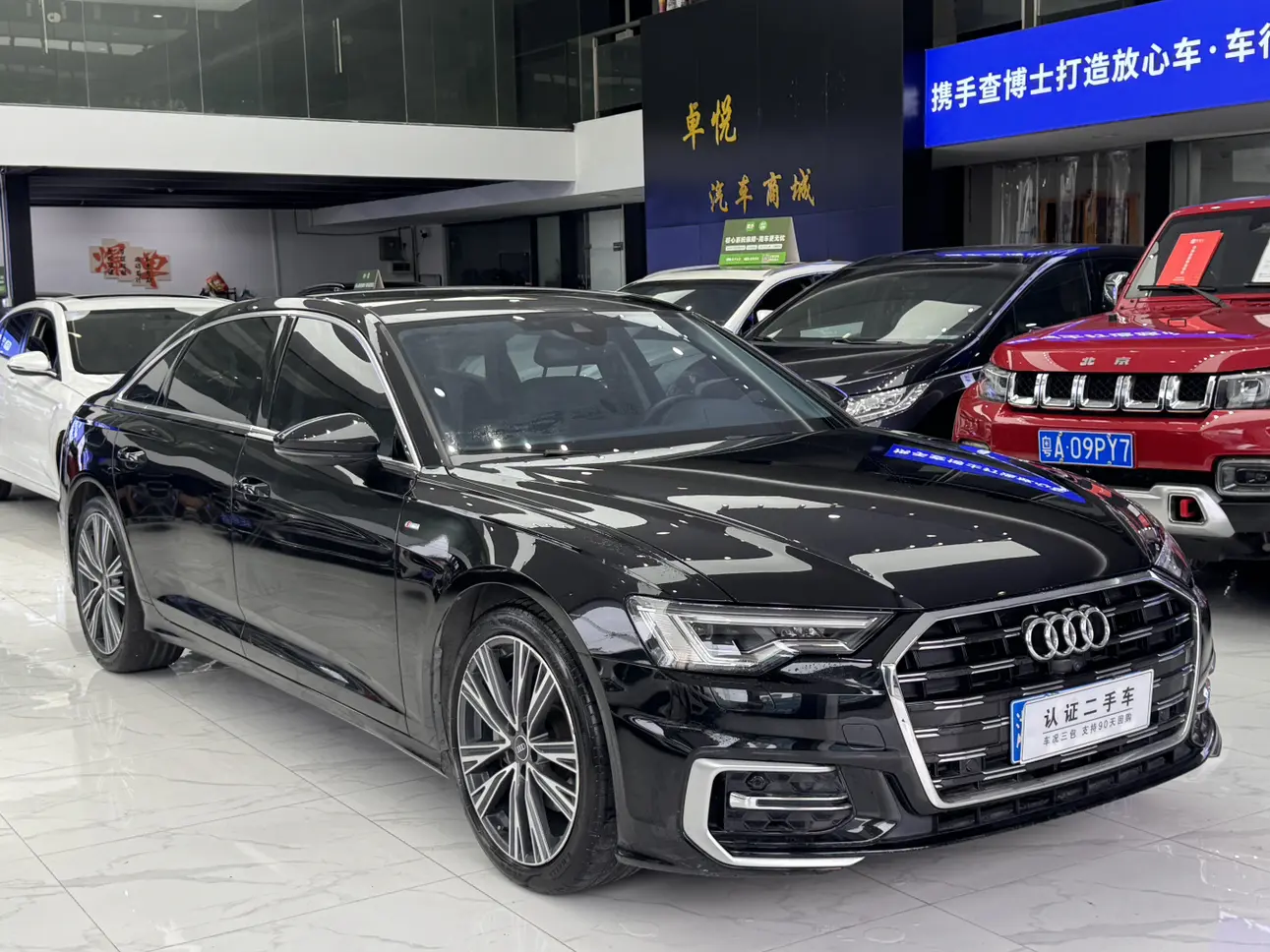 Audi A6L