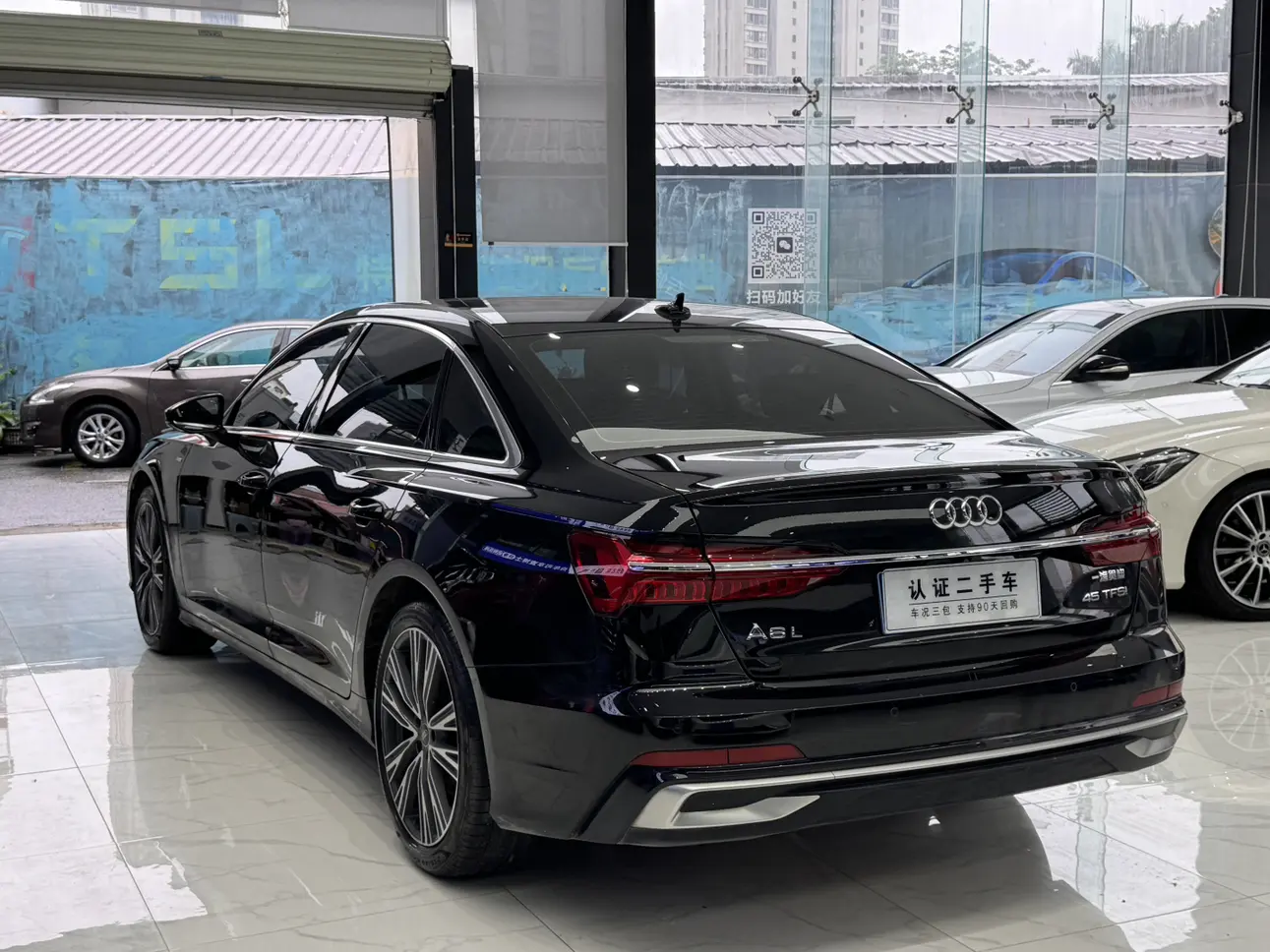 Audi A6L