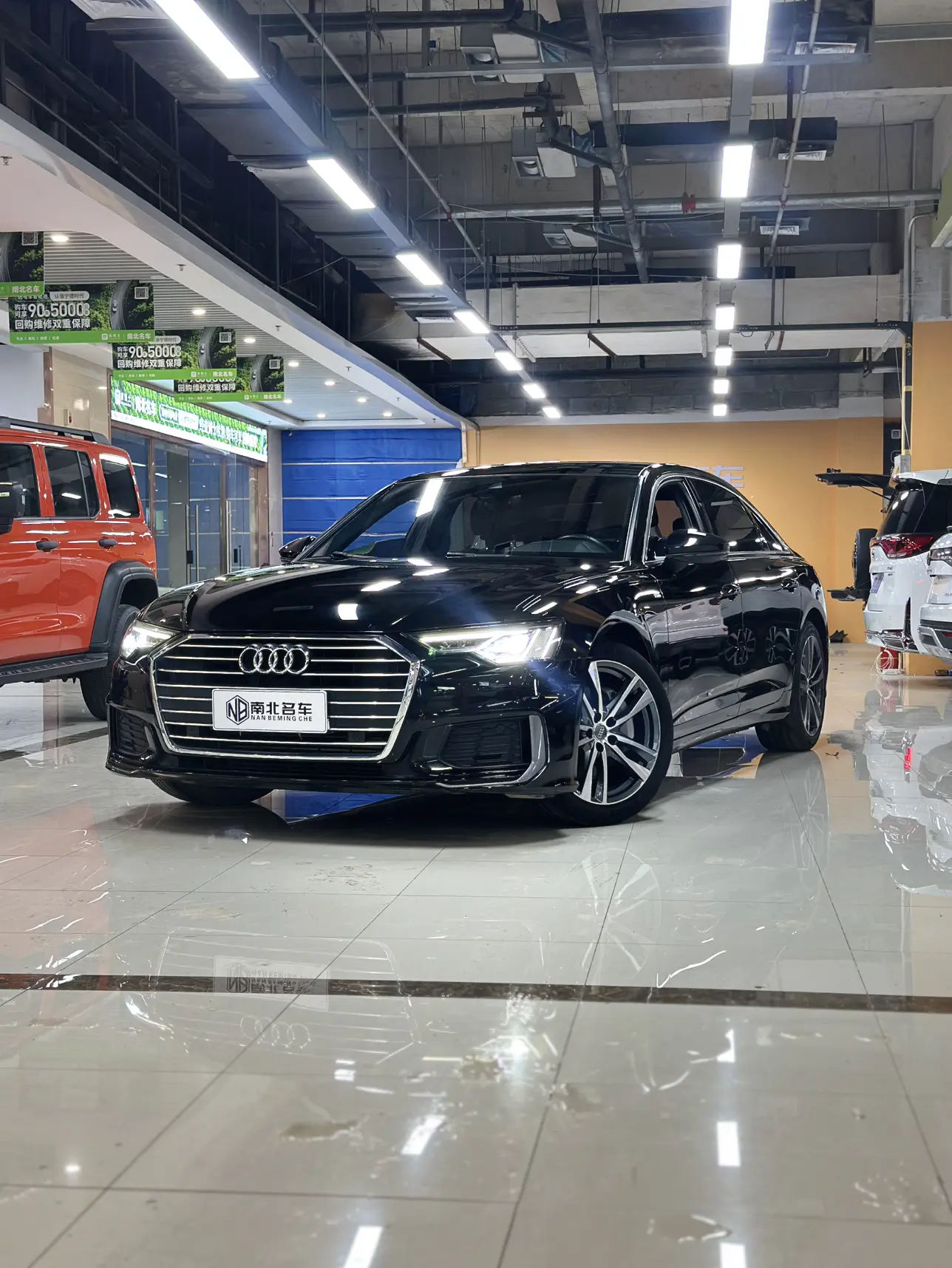 Audi A6L