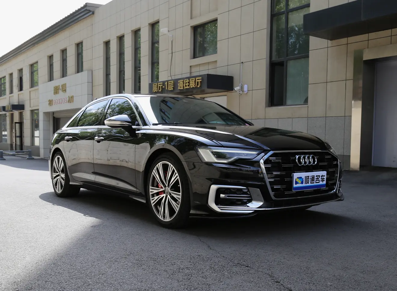 Audi A6L