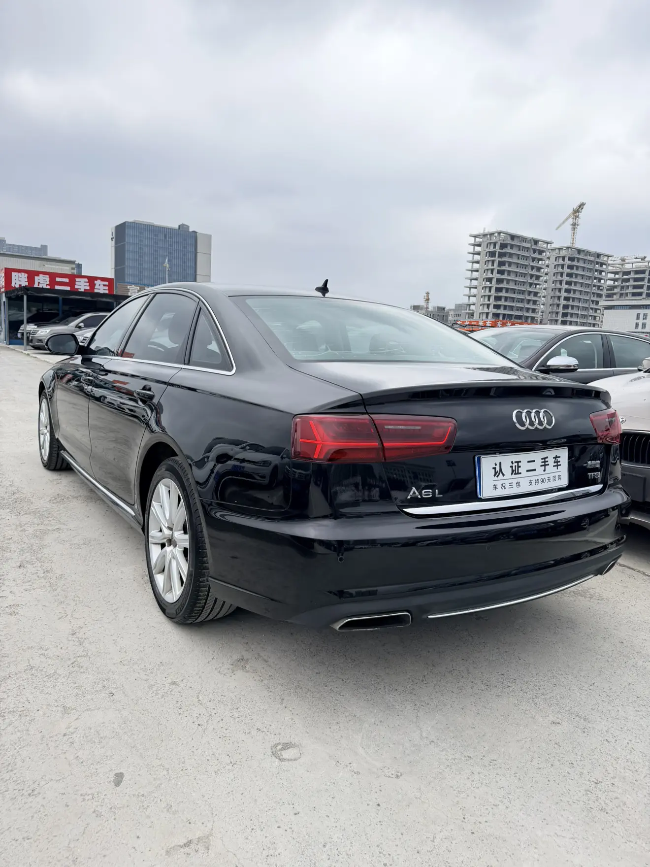 Audi A6L
