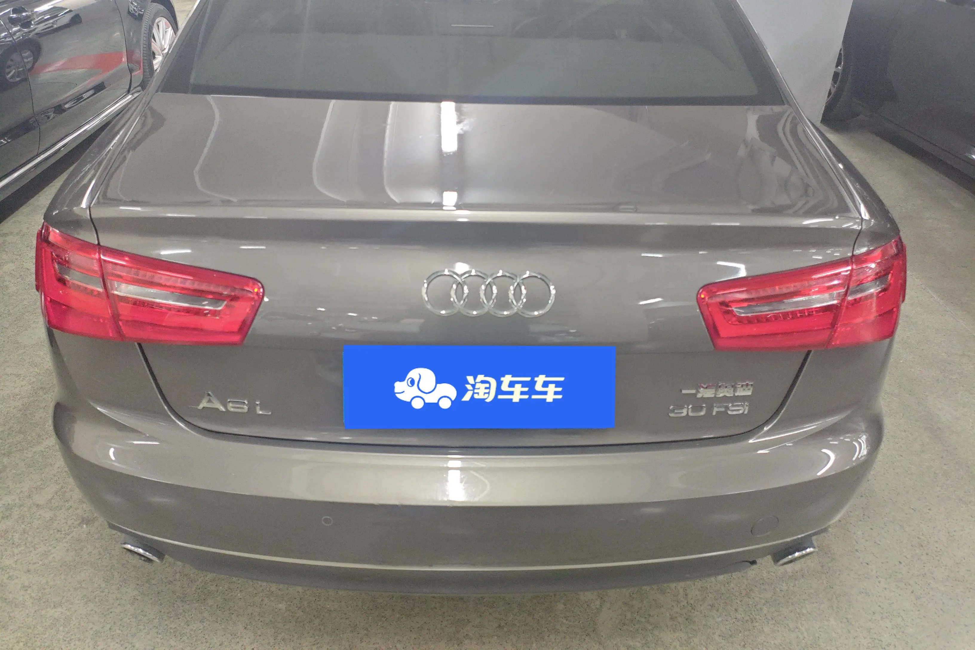 Audi A6L