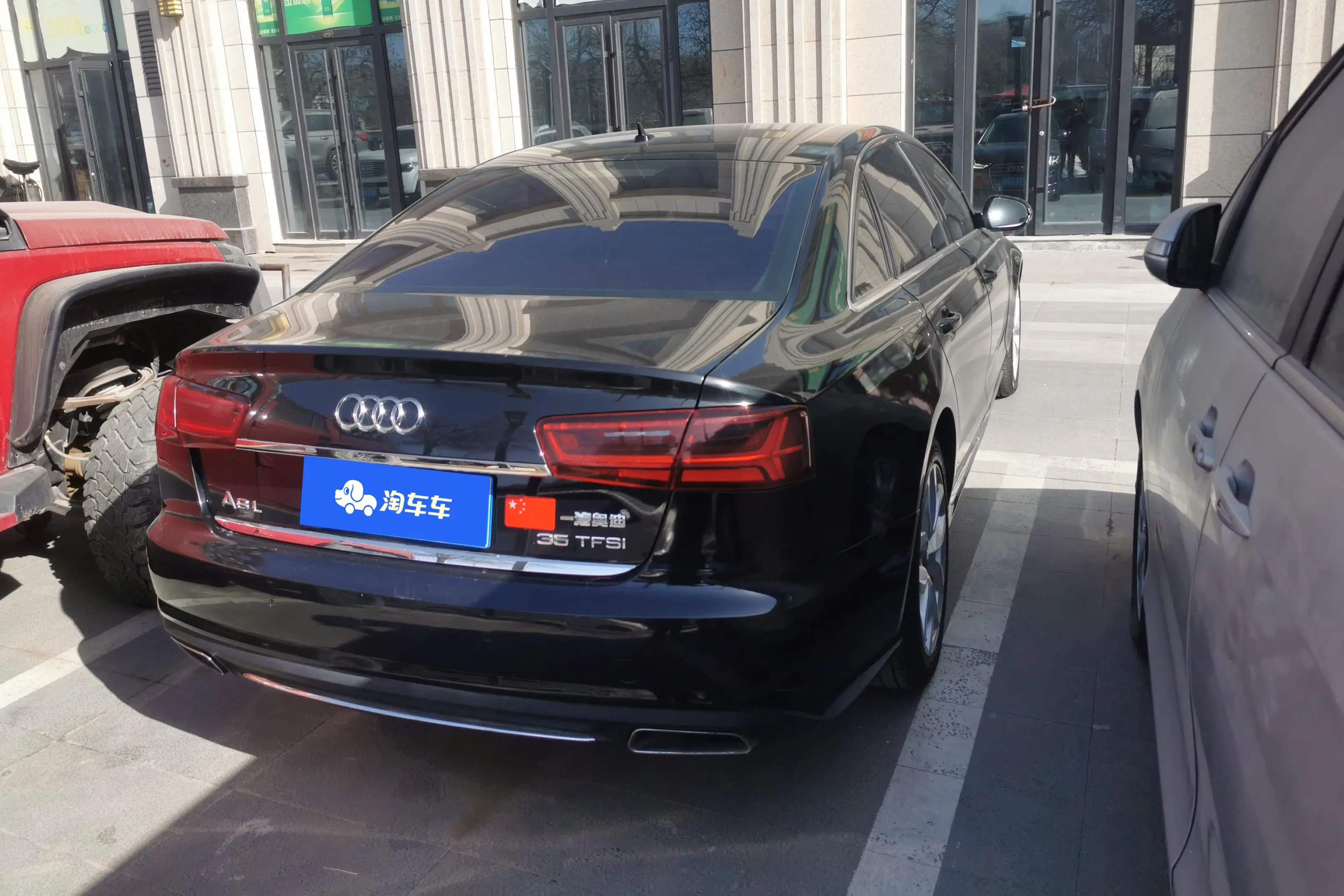 Audi A6L