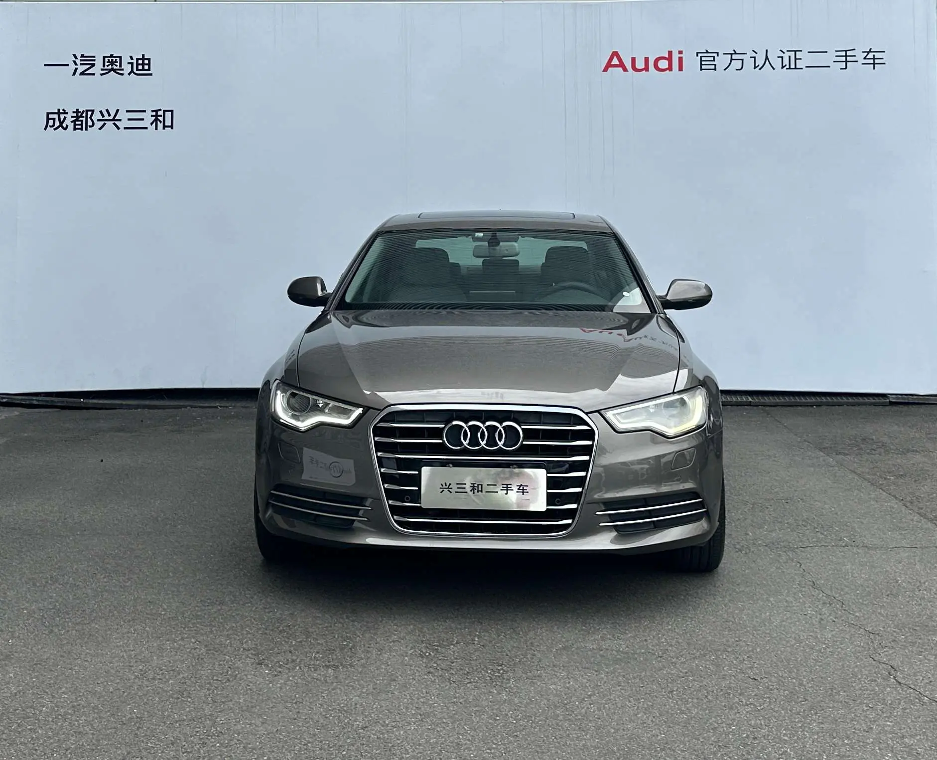 Audi A6L