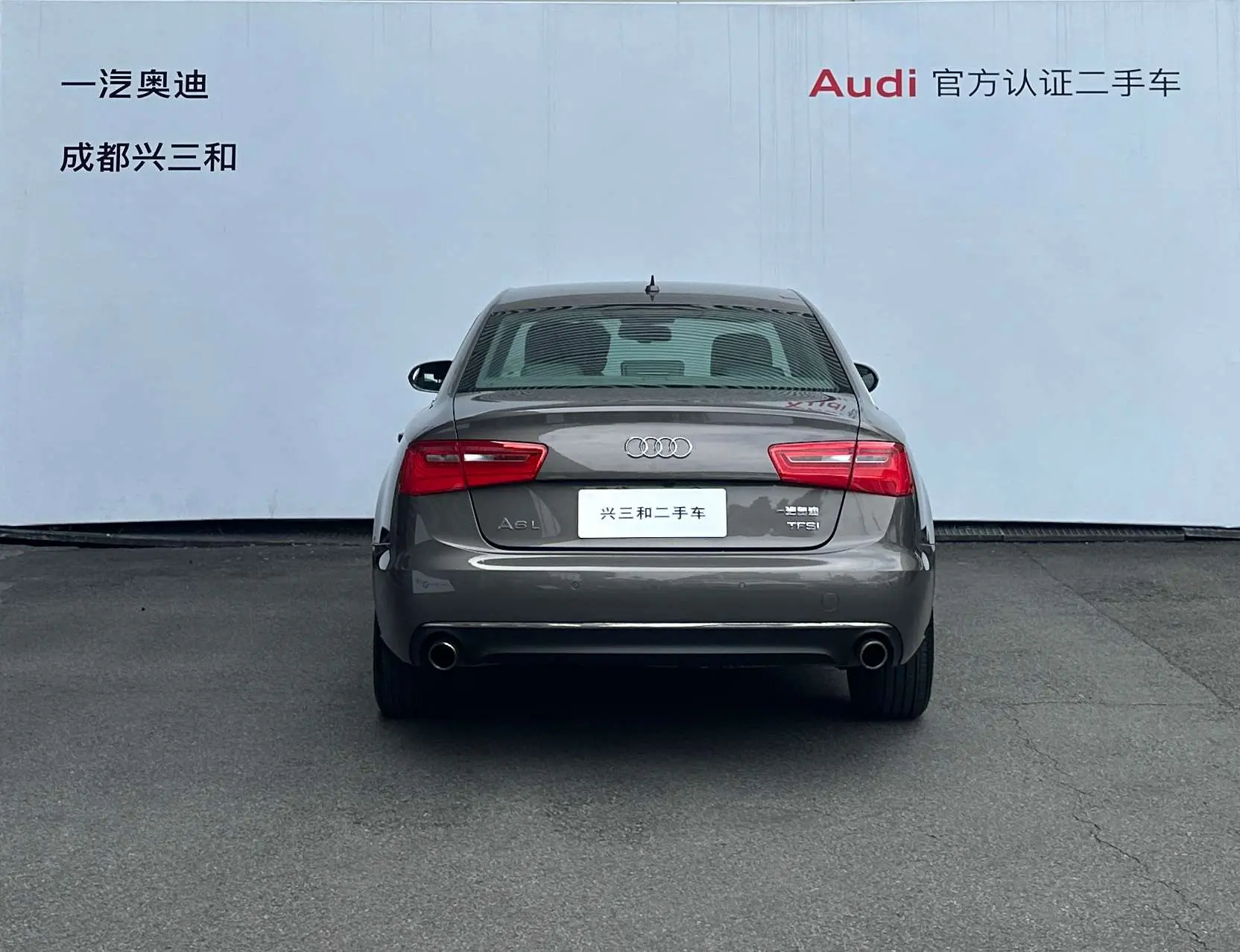Audi A6L
