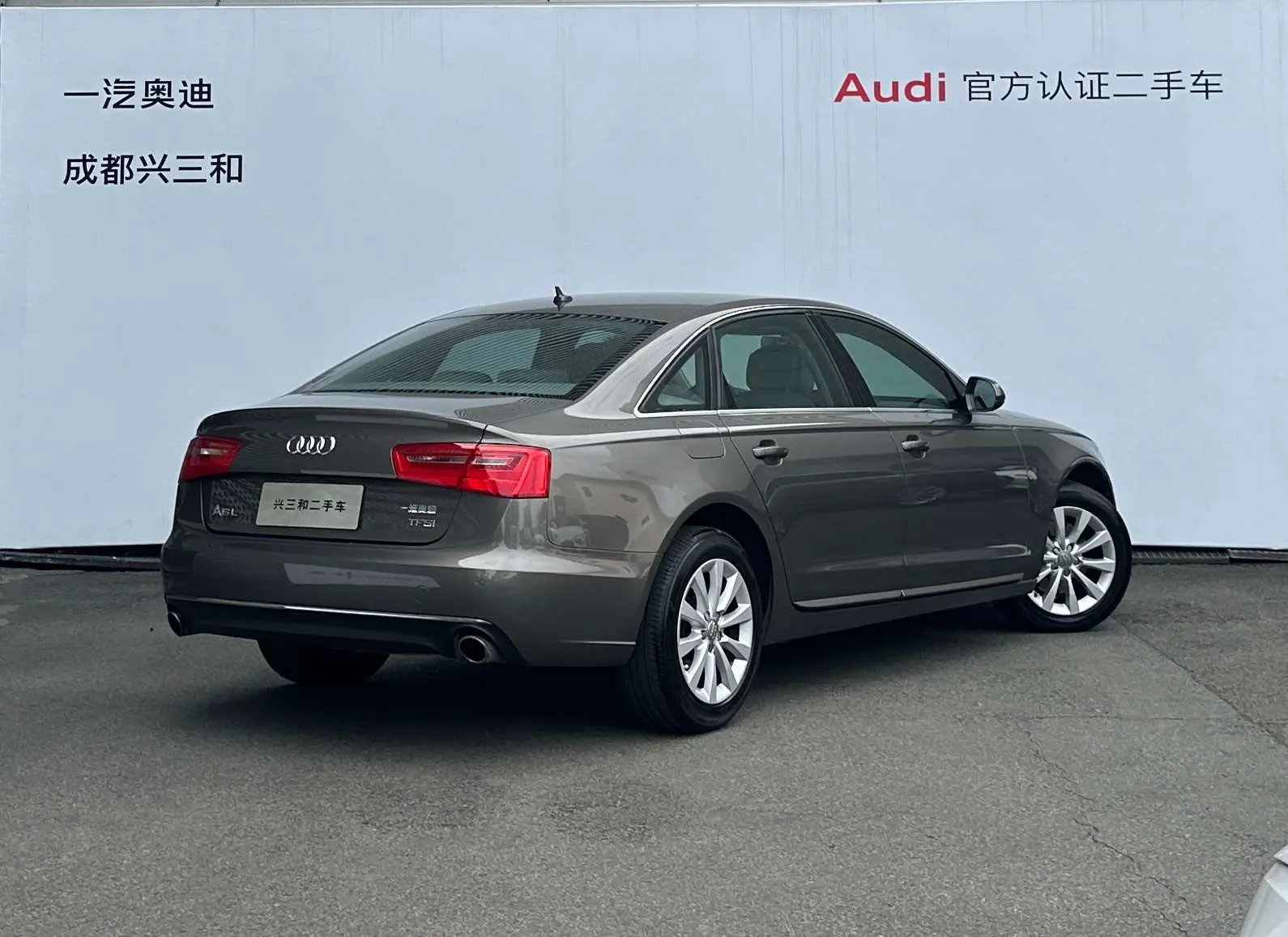 Audi A6L