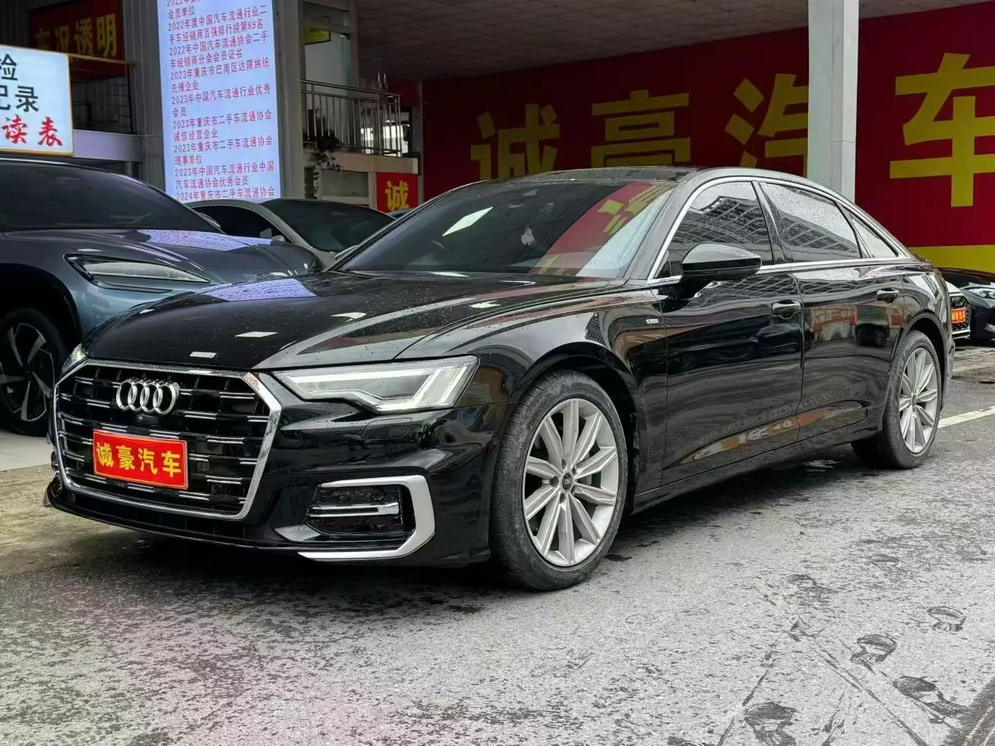 Audi A6L