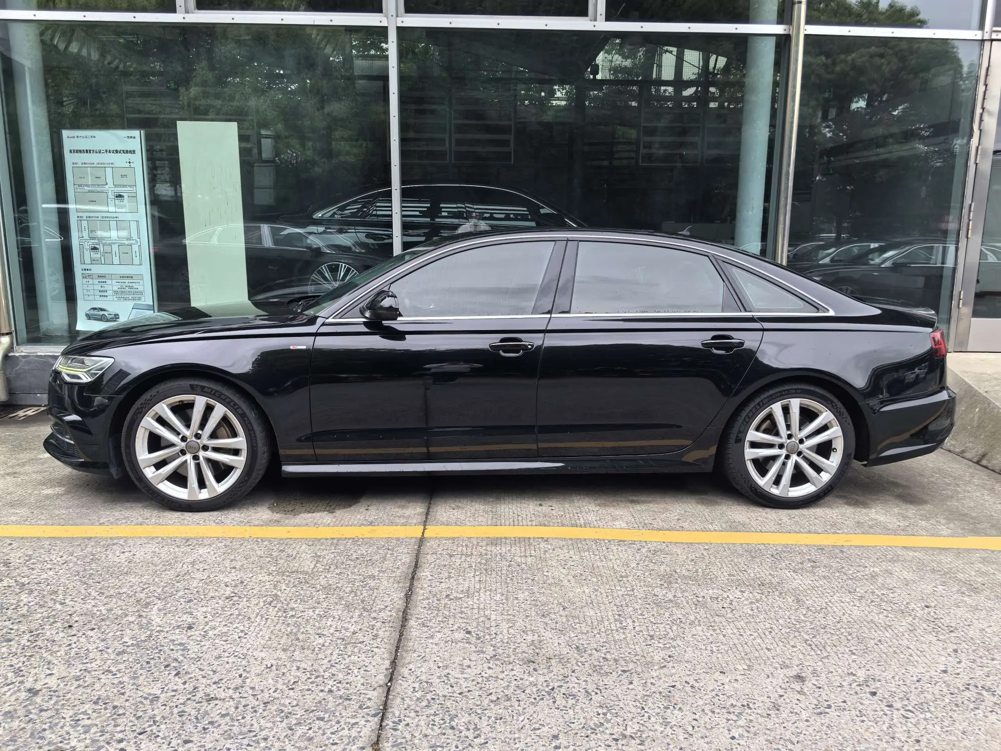 Audi A6L