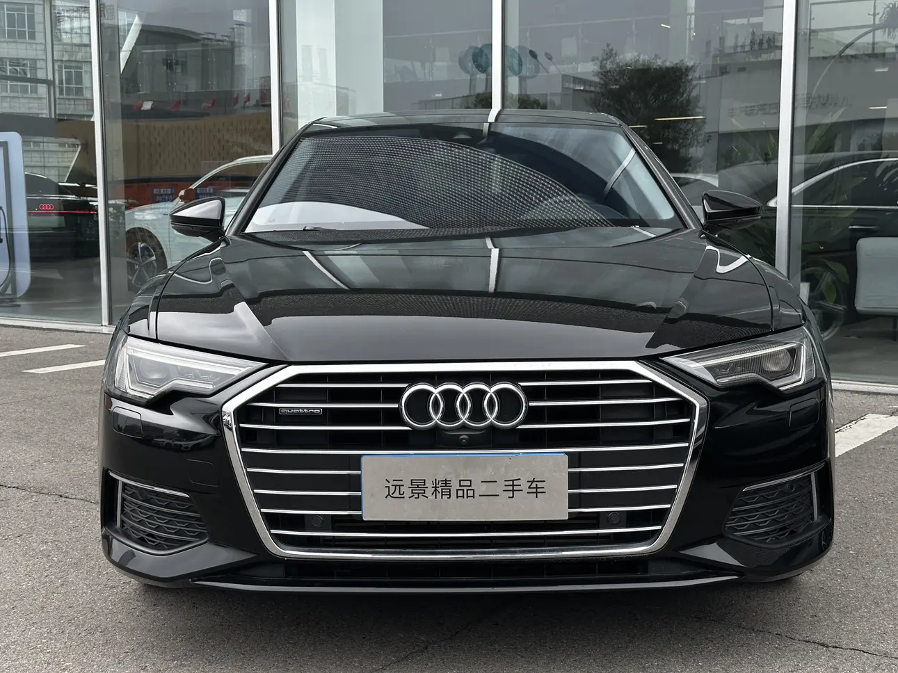 Audi A6L