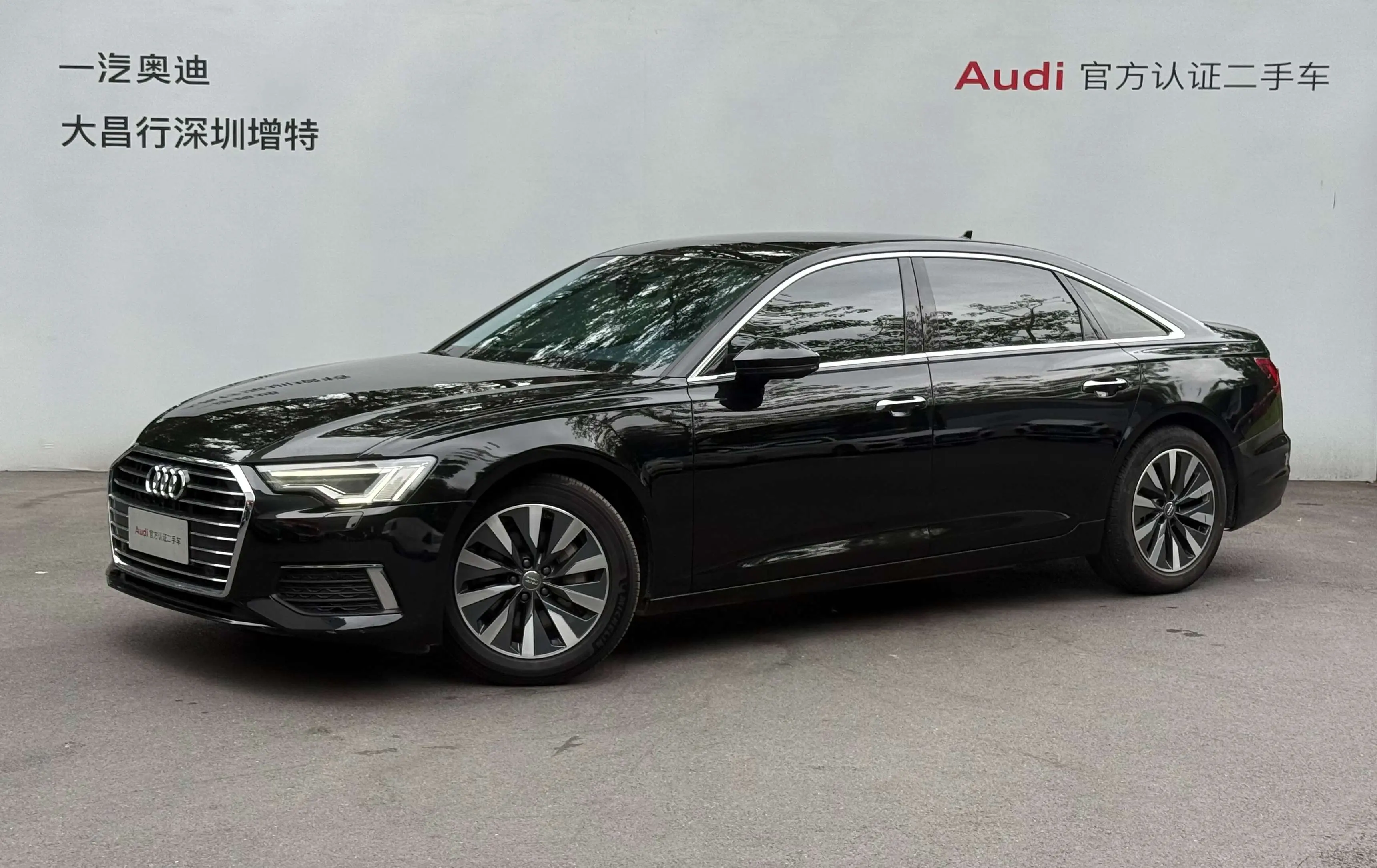 Audi A6L