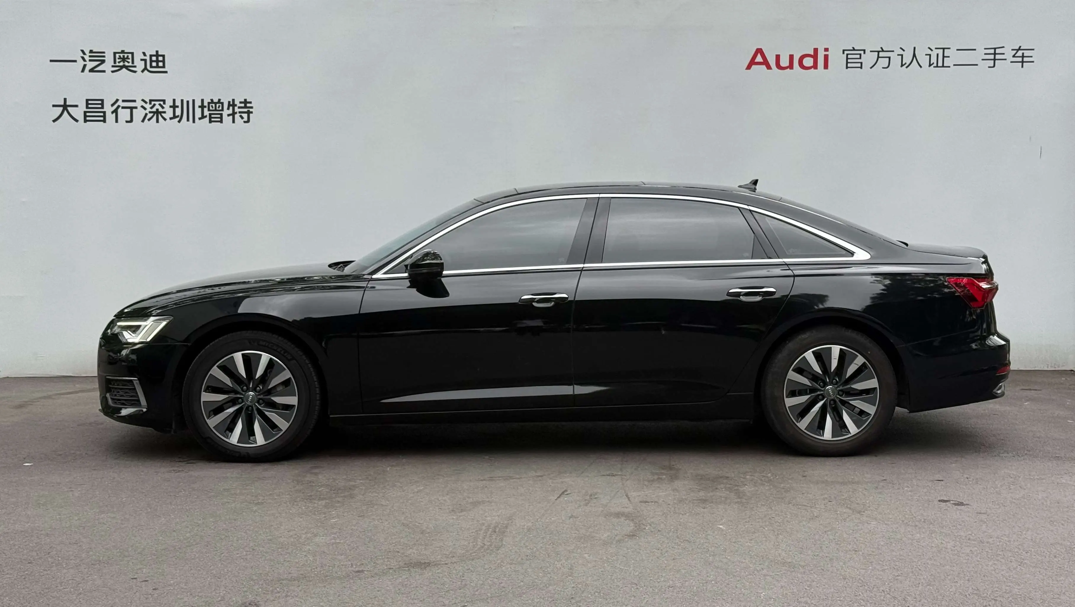 Audi A6L