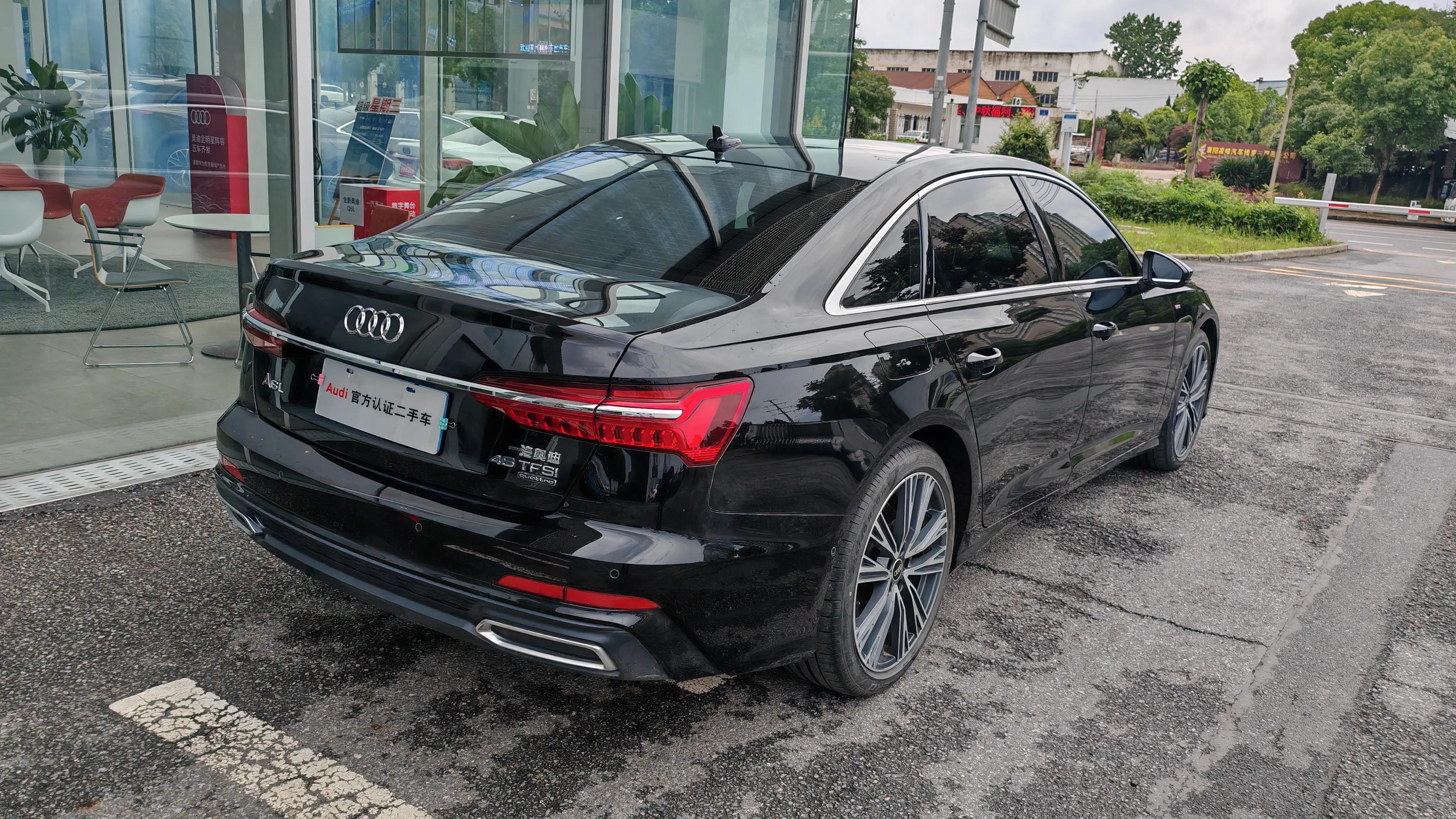 Audi A6L