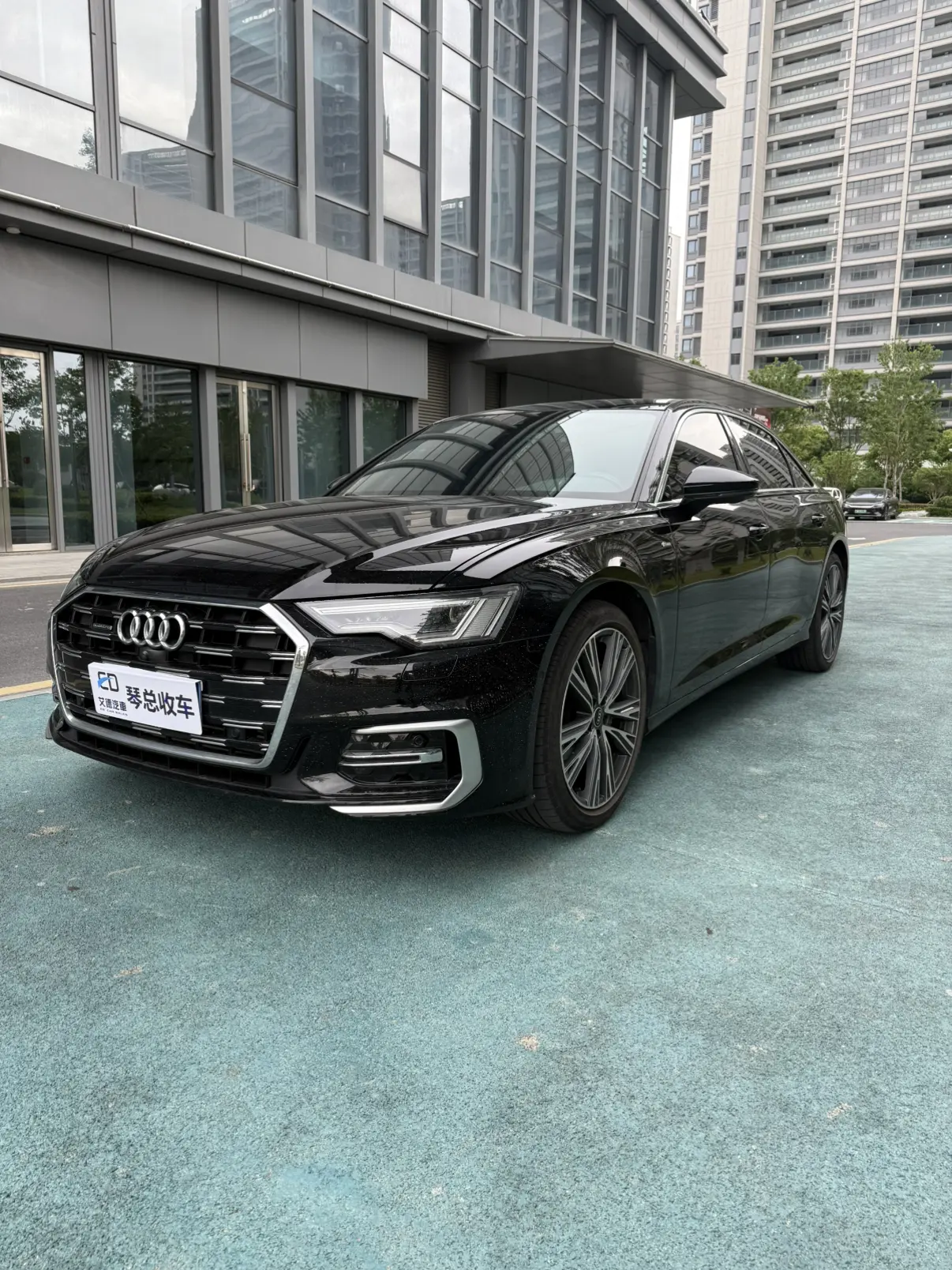 Audi A6L