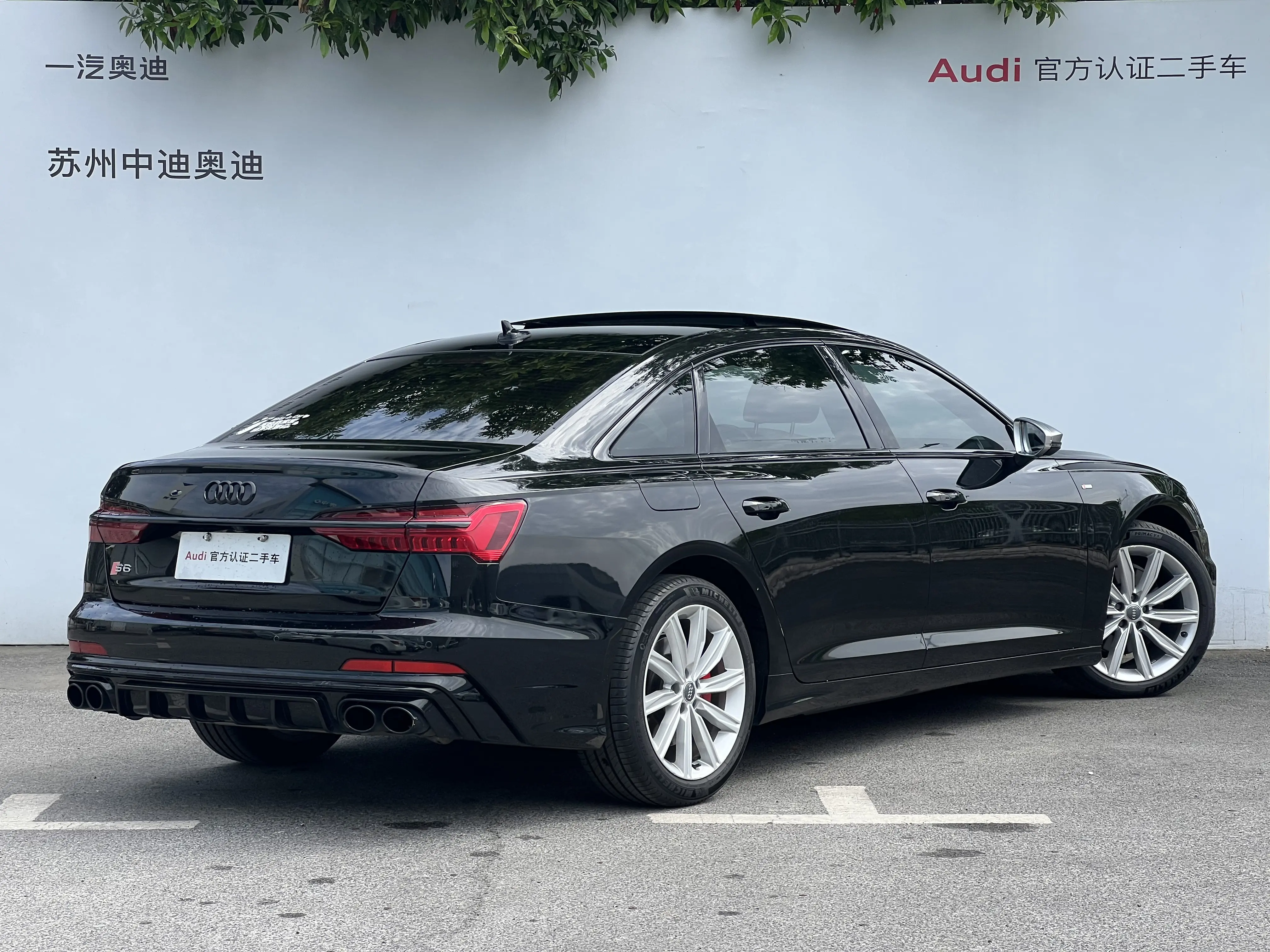 Audi A6L