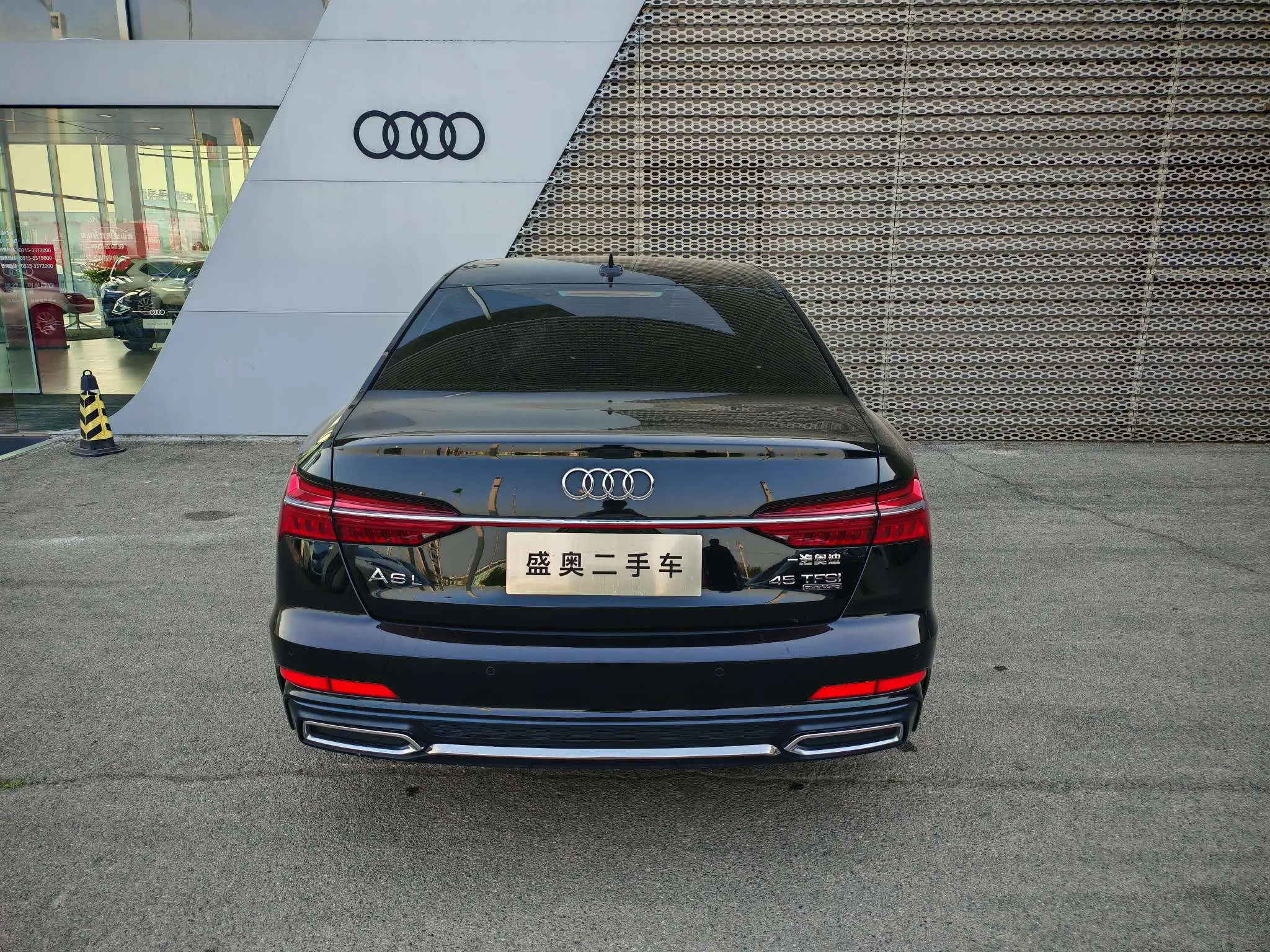 Audi A6L