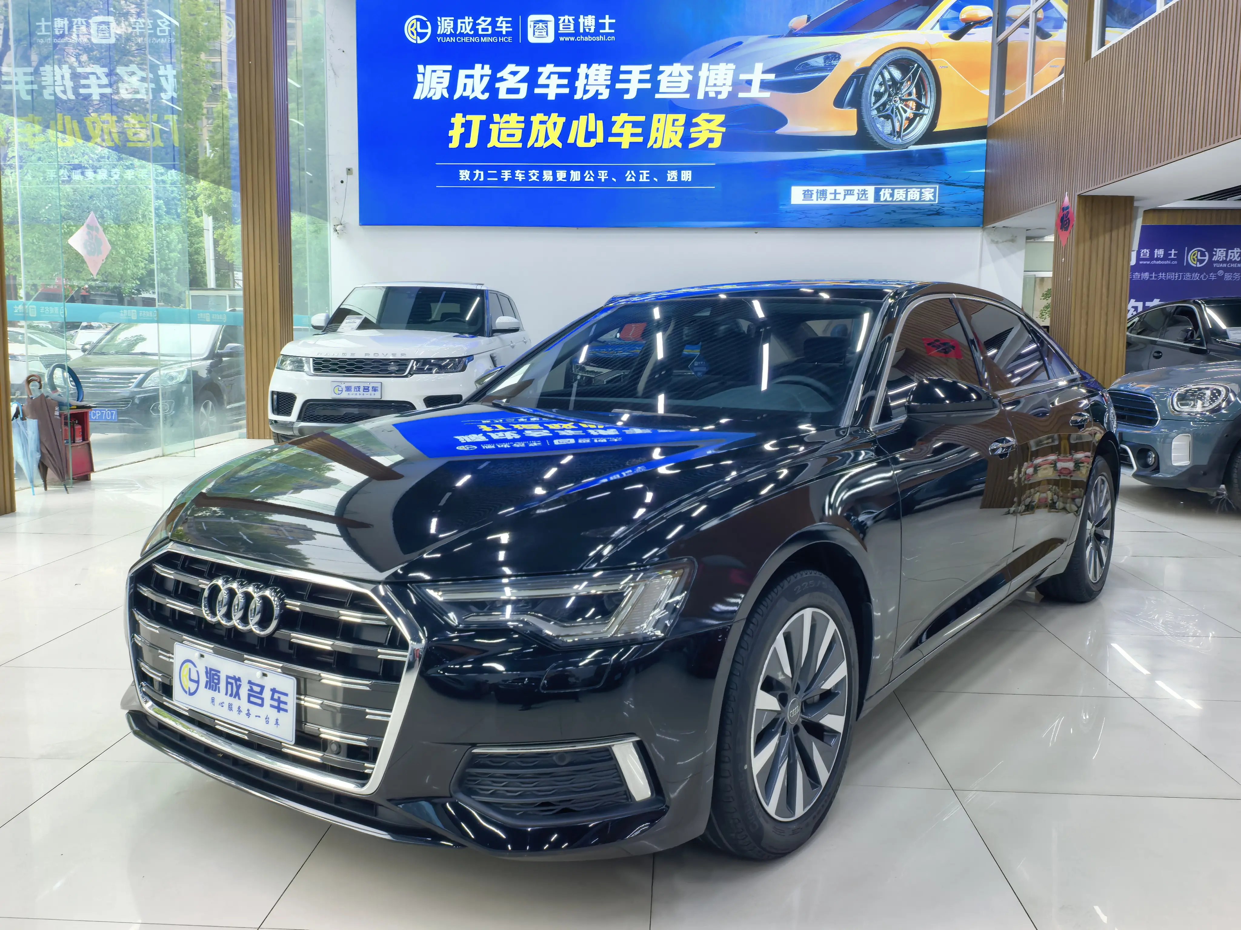 Audi A6L