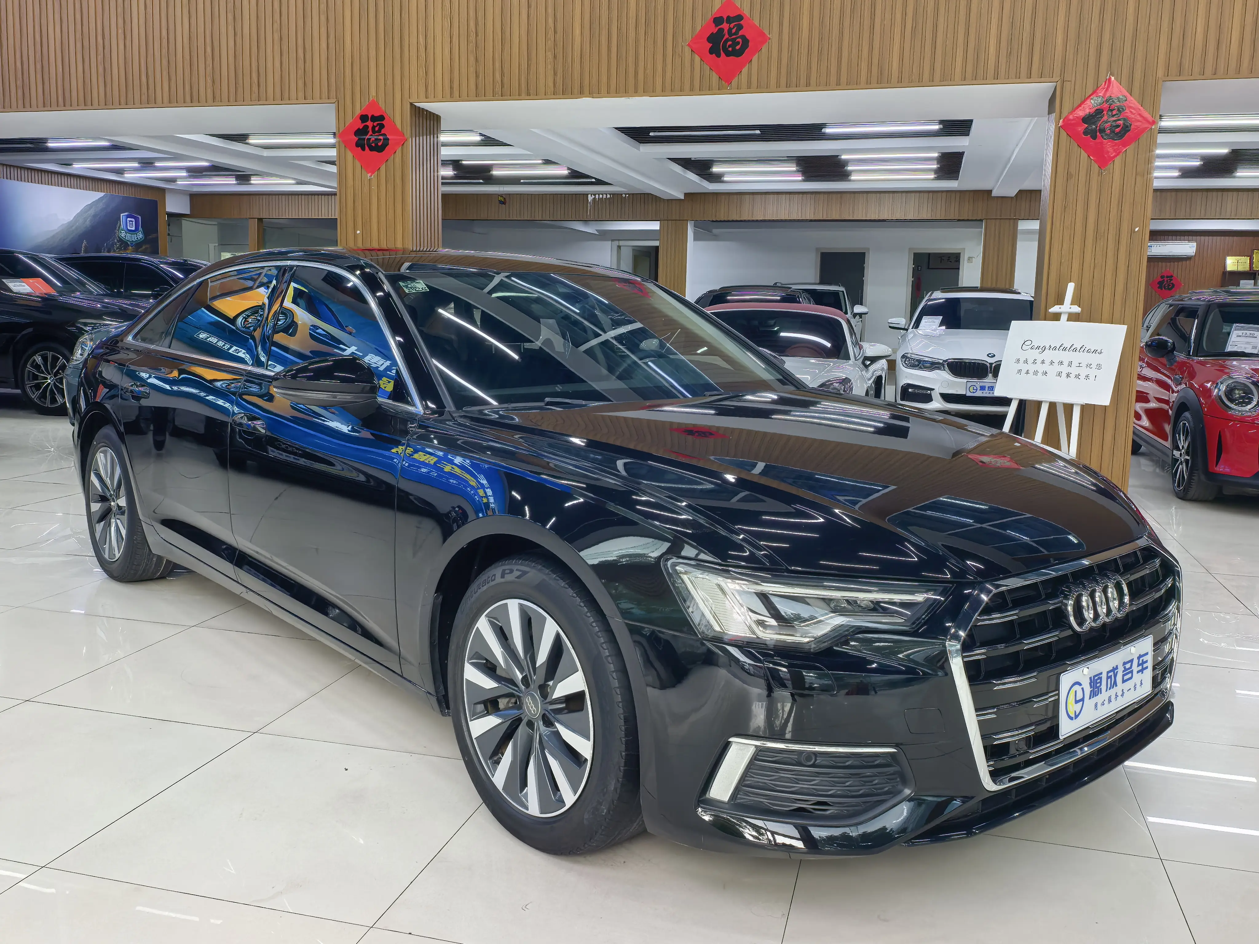 Audi A6L