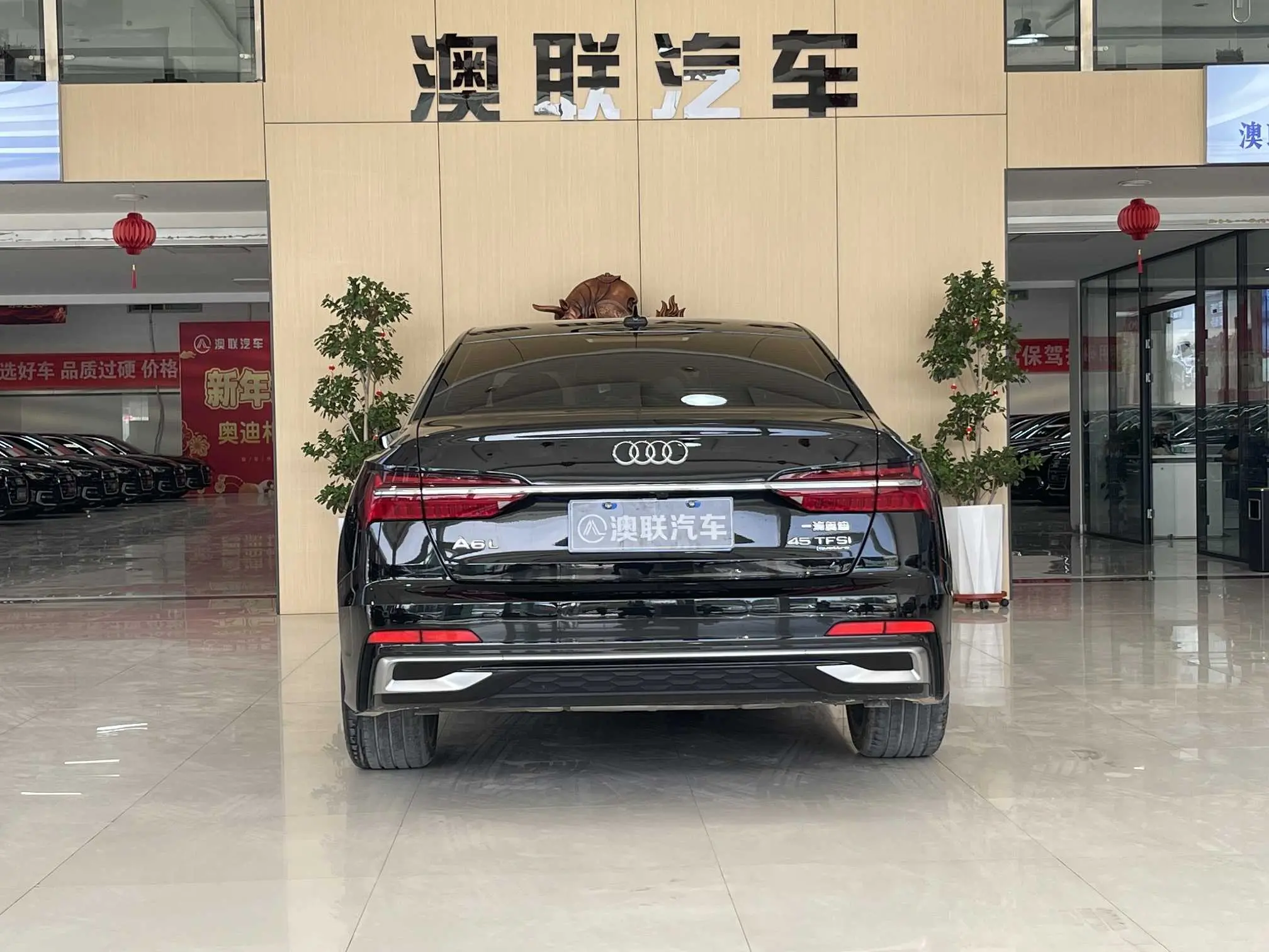 Audi A6L