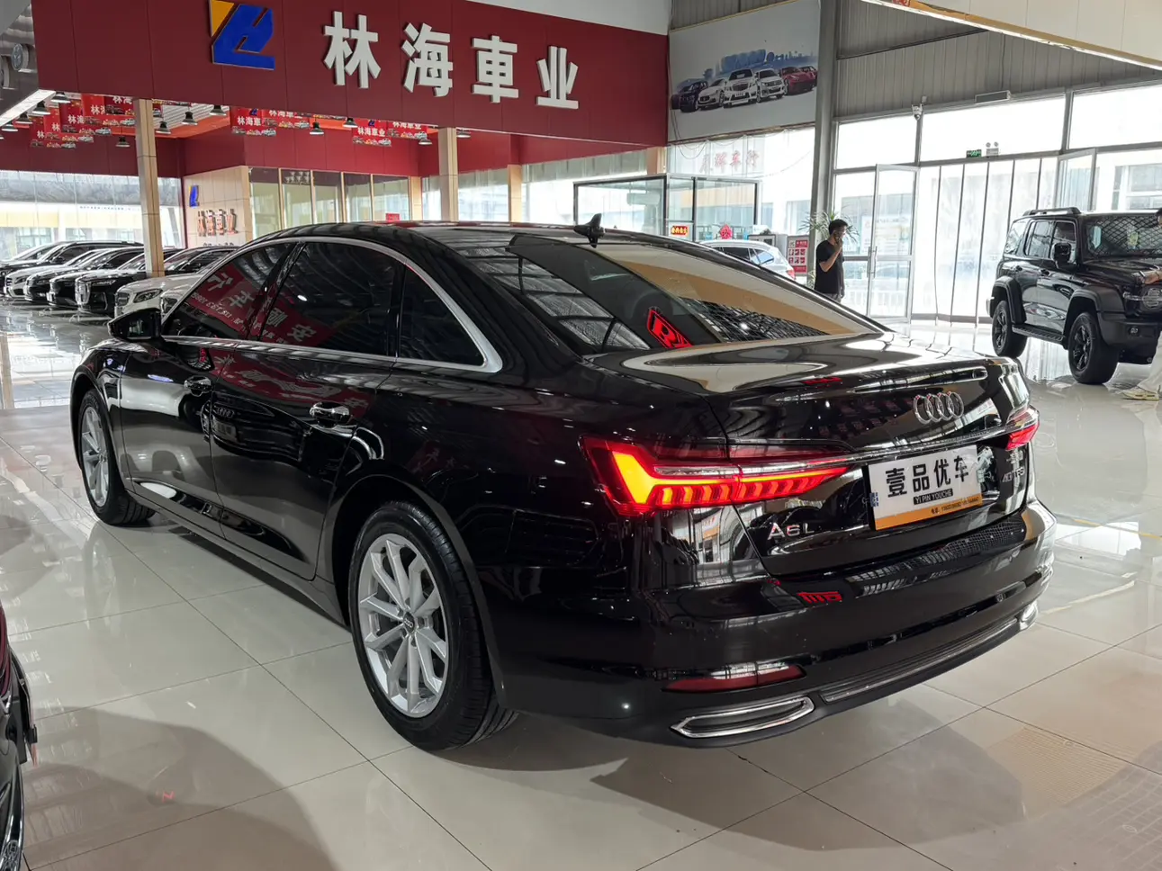 Audi A6L