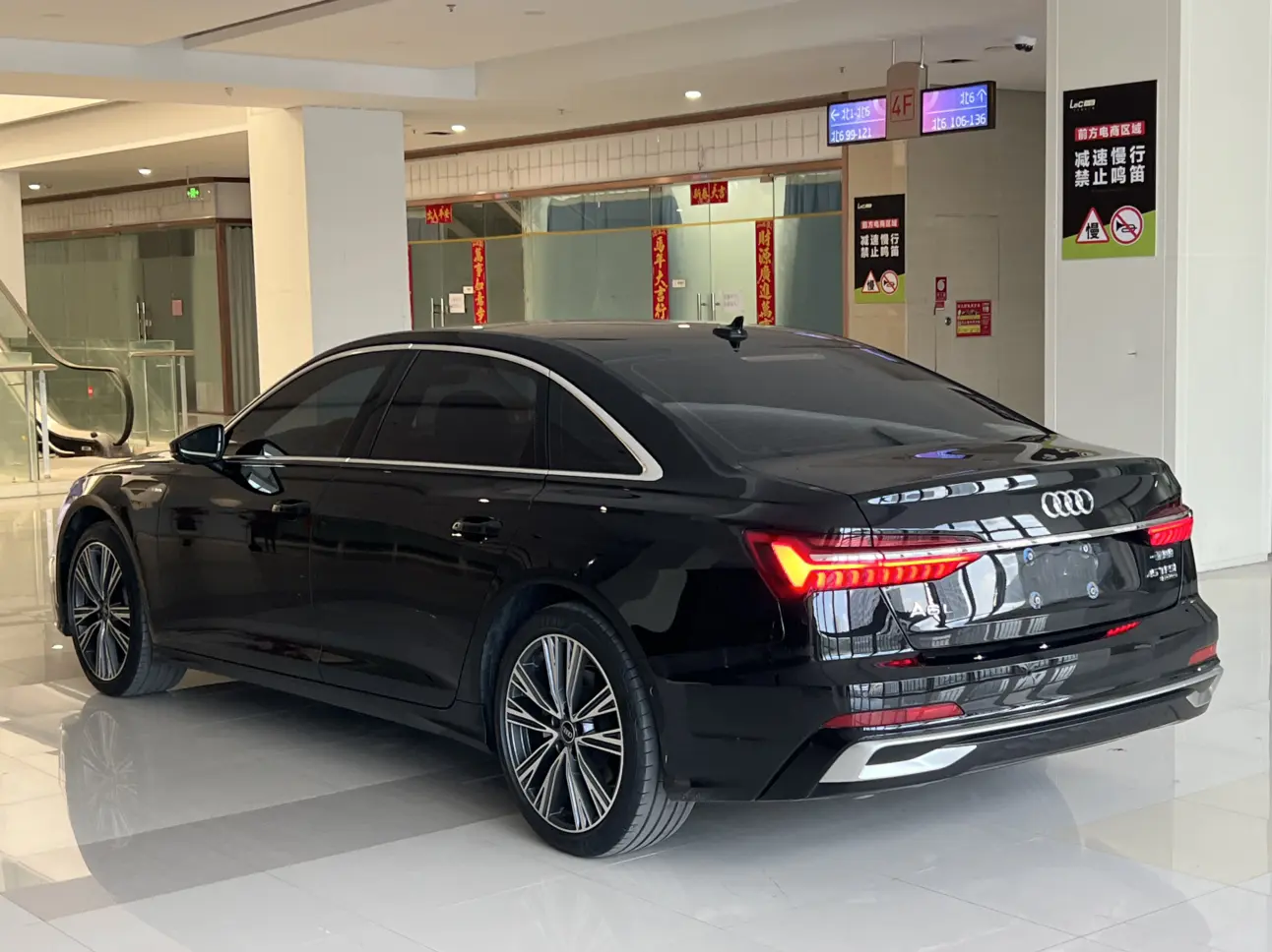 Audi A6L