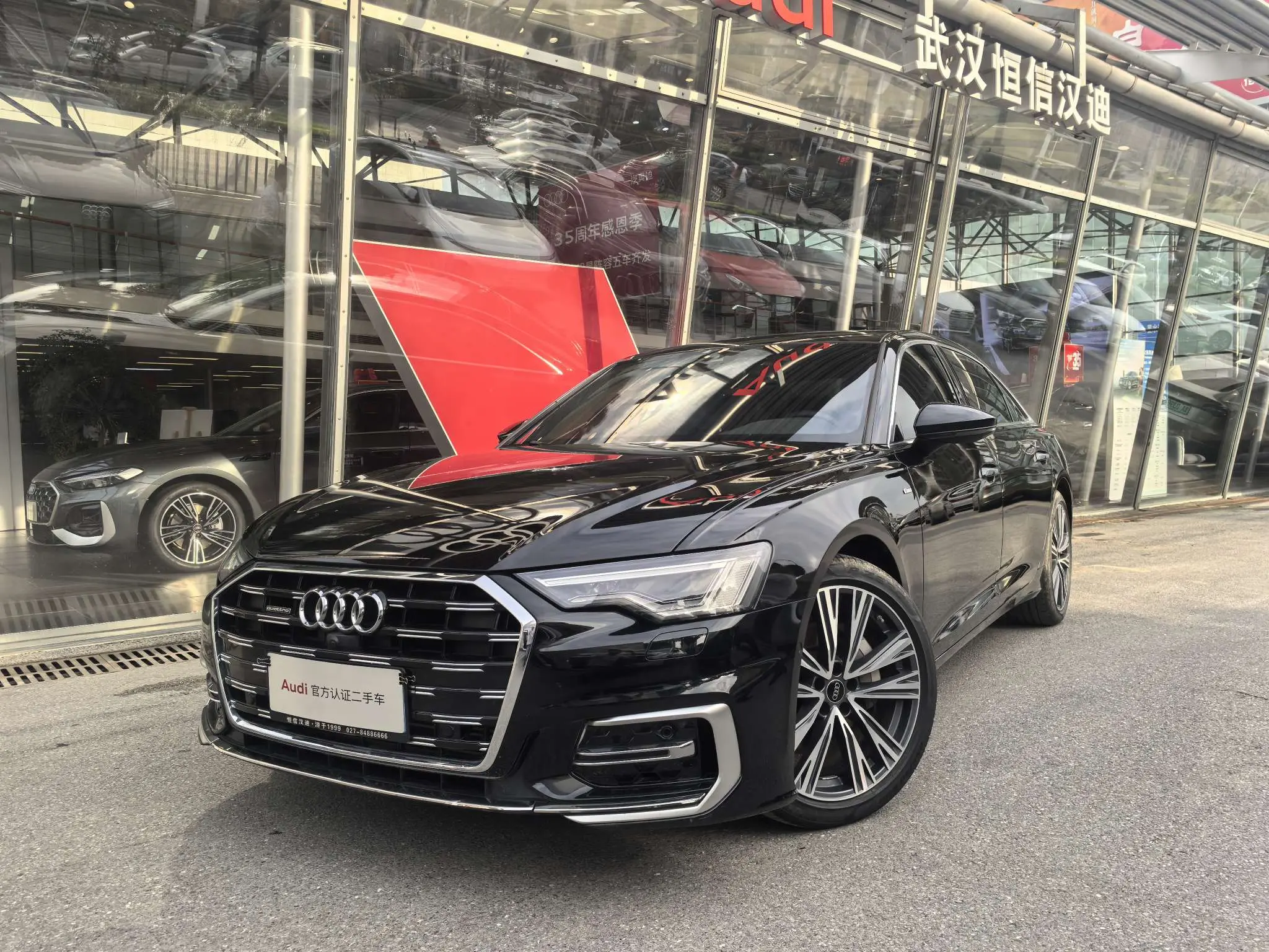 Audi A6L