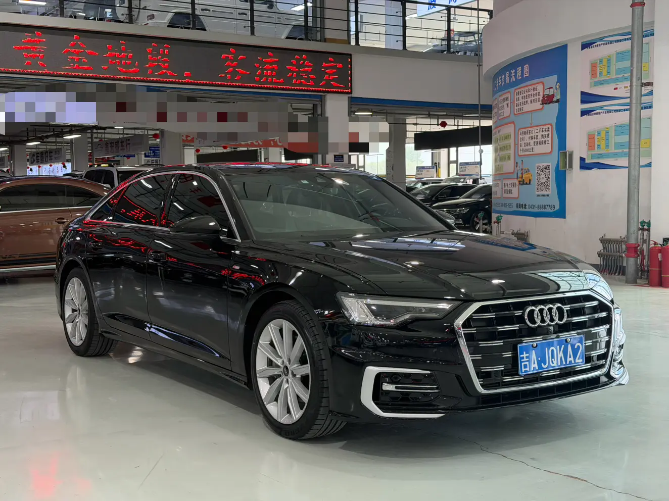 Audi A6L
