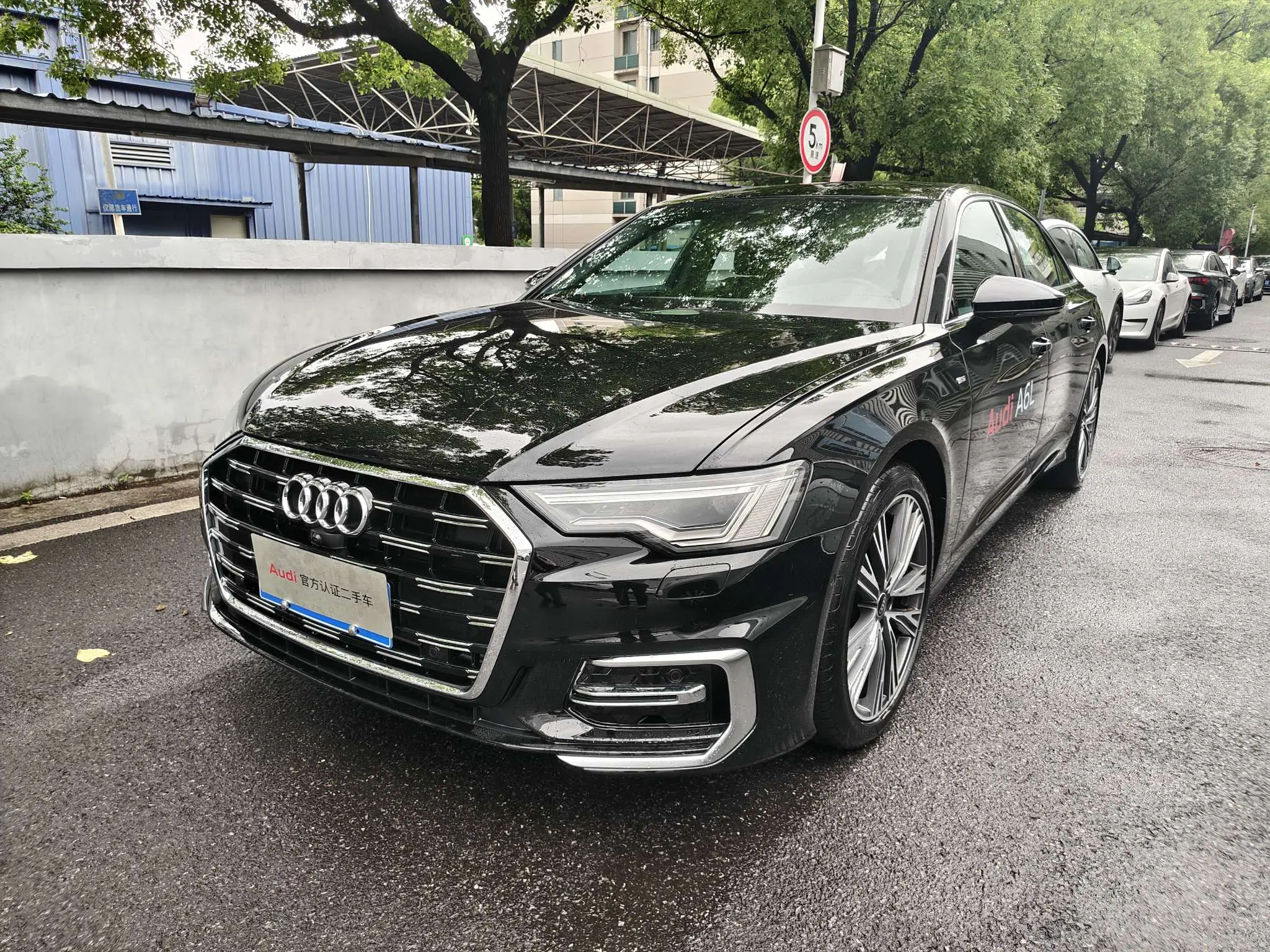 Audi A6L
