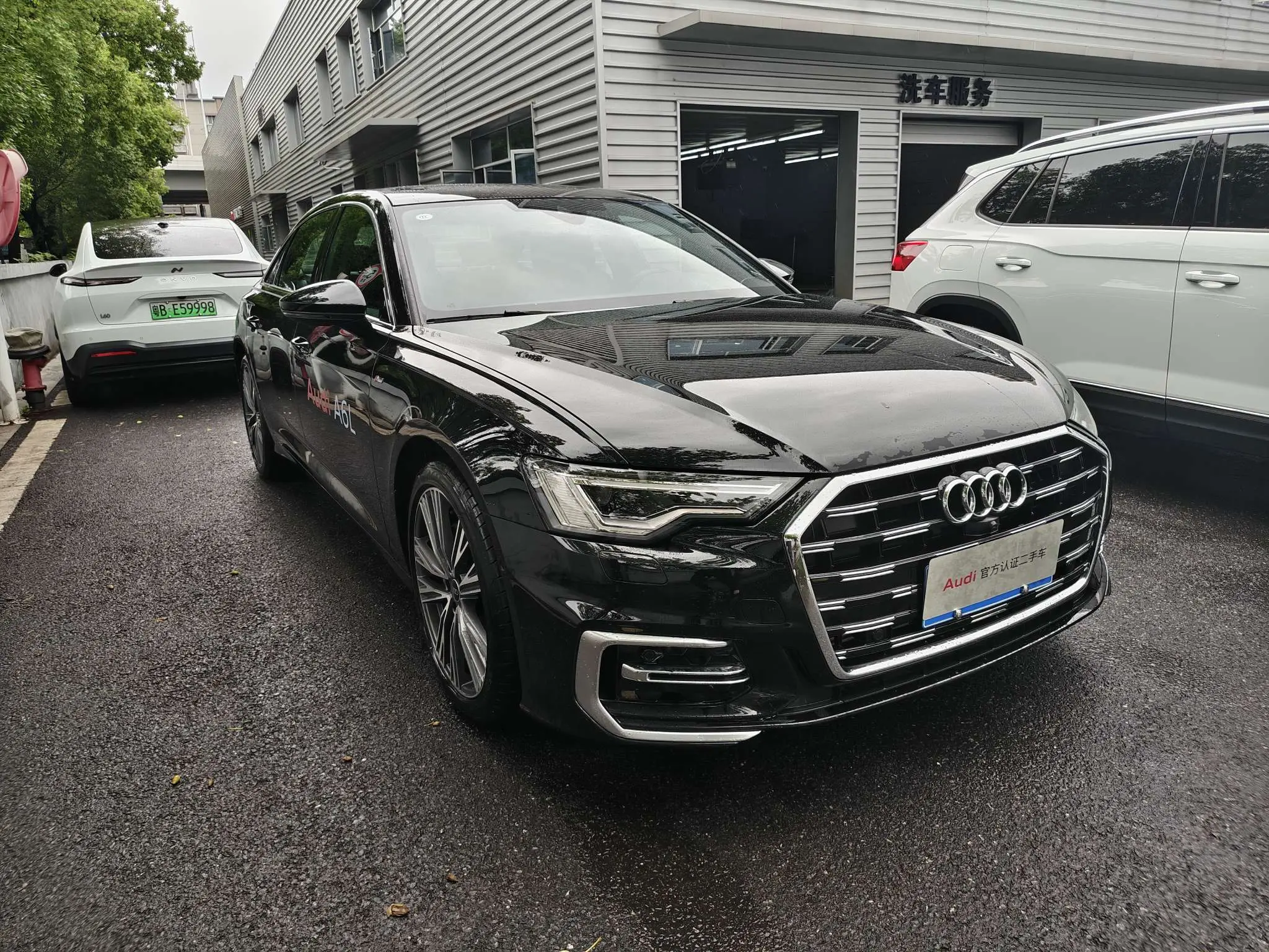 Audi A6L