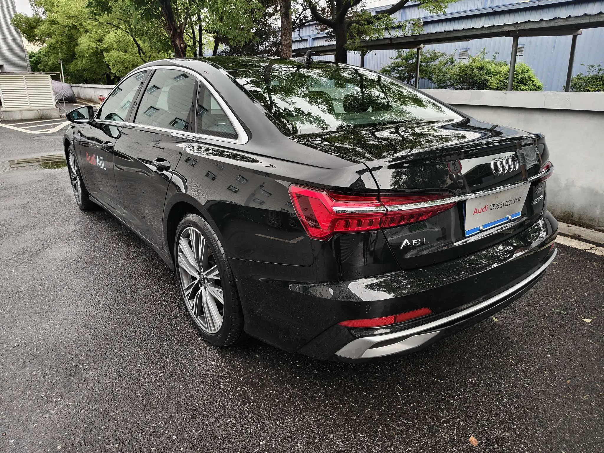 Audi A6L