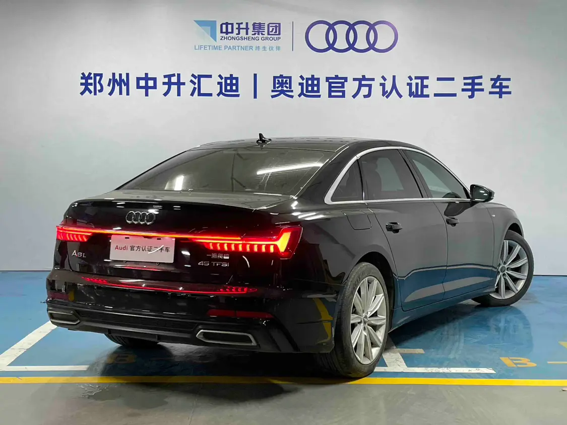 Audi A6L