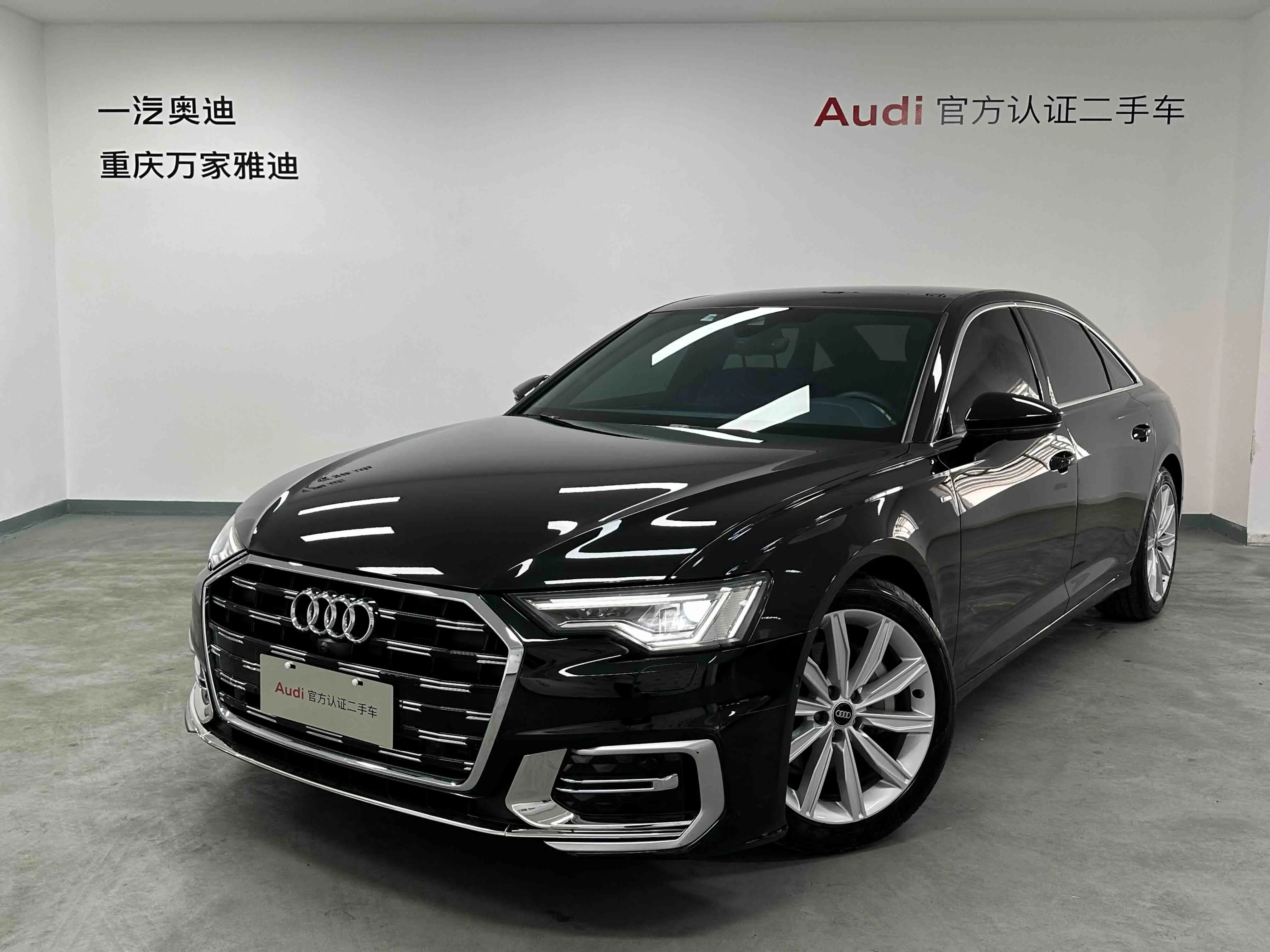Audi A6L