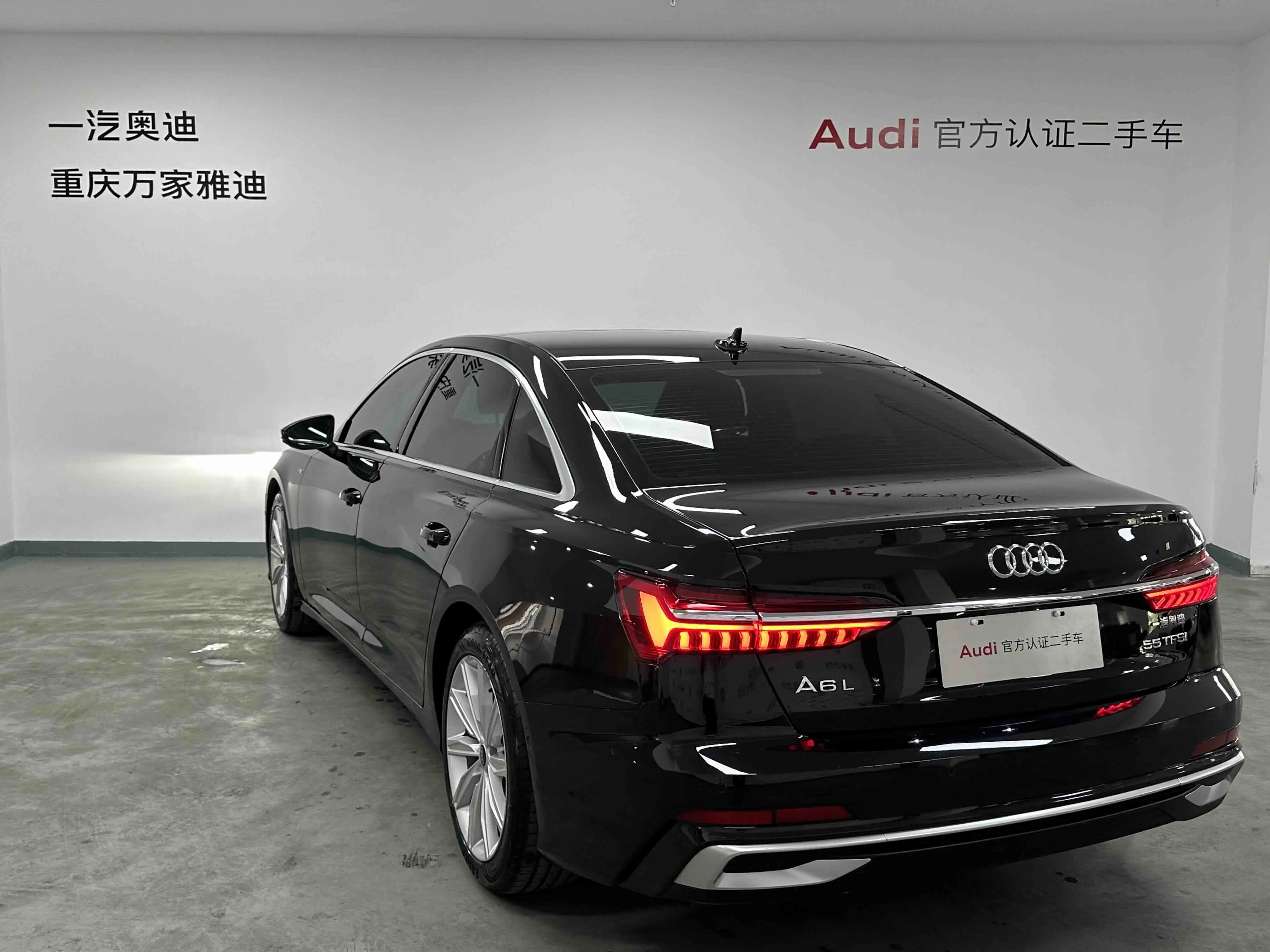 Audi A6L
