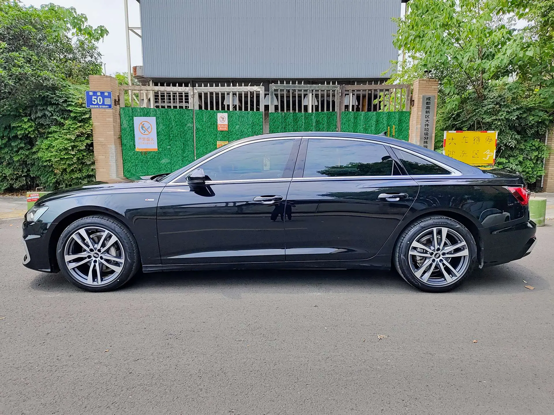 Audi A6L