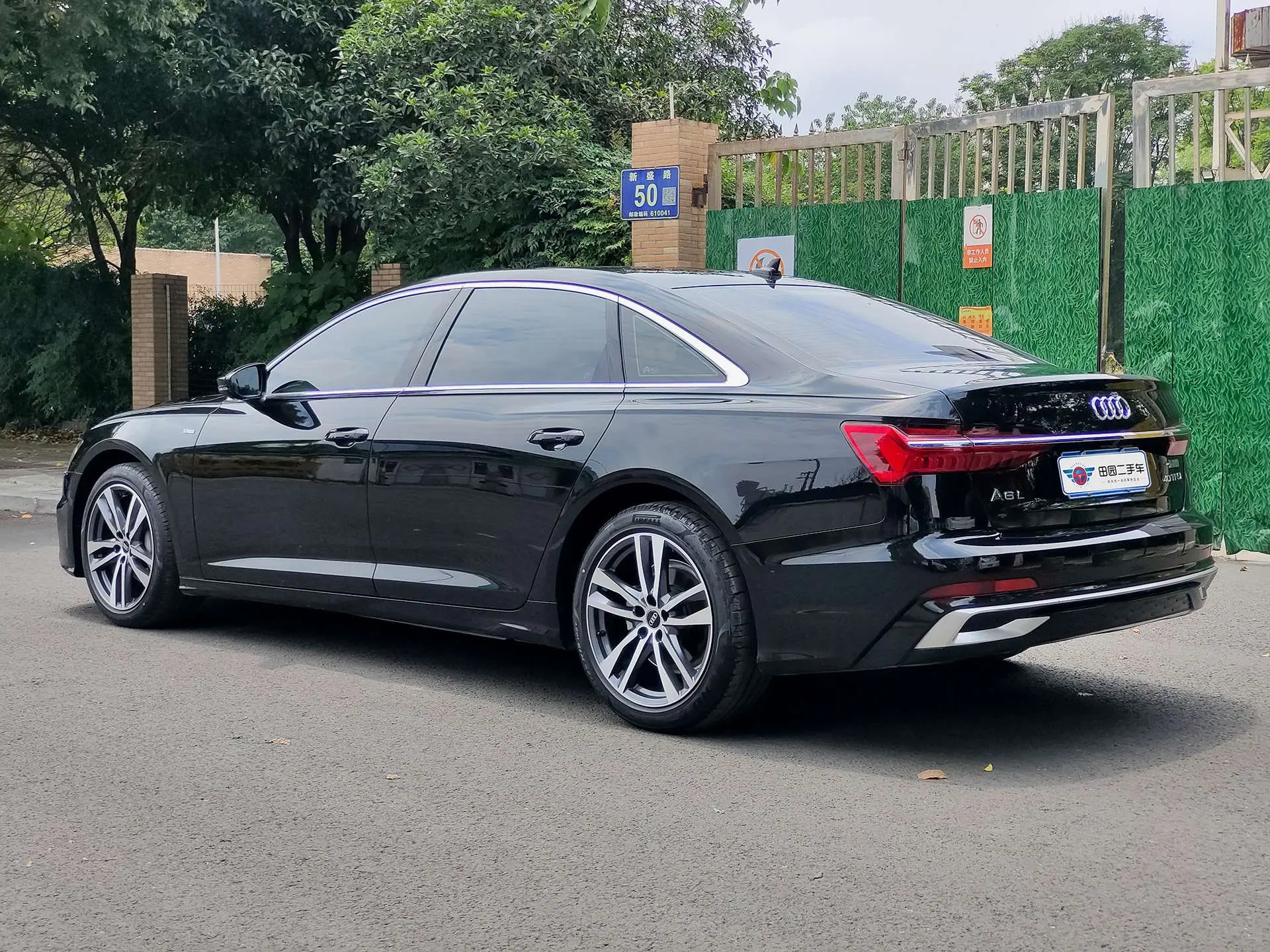 Audi A6L