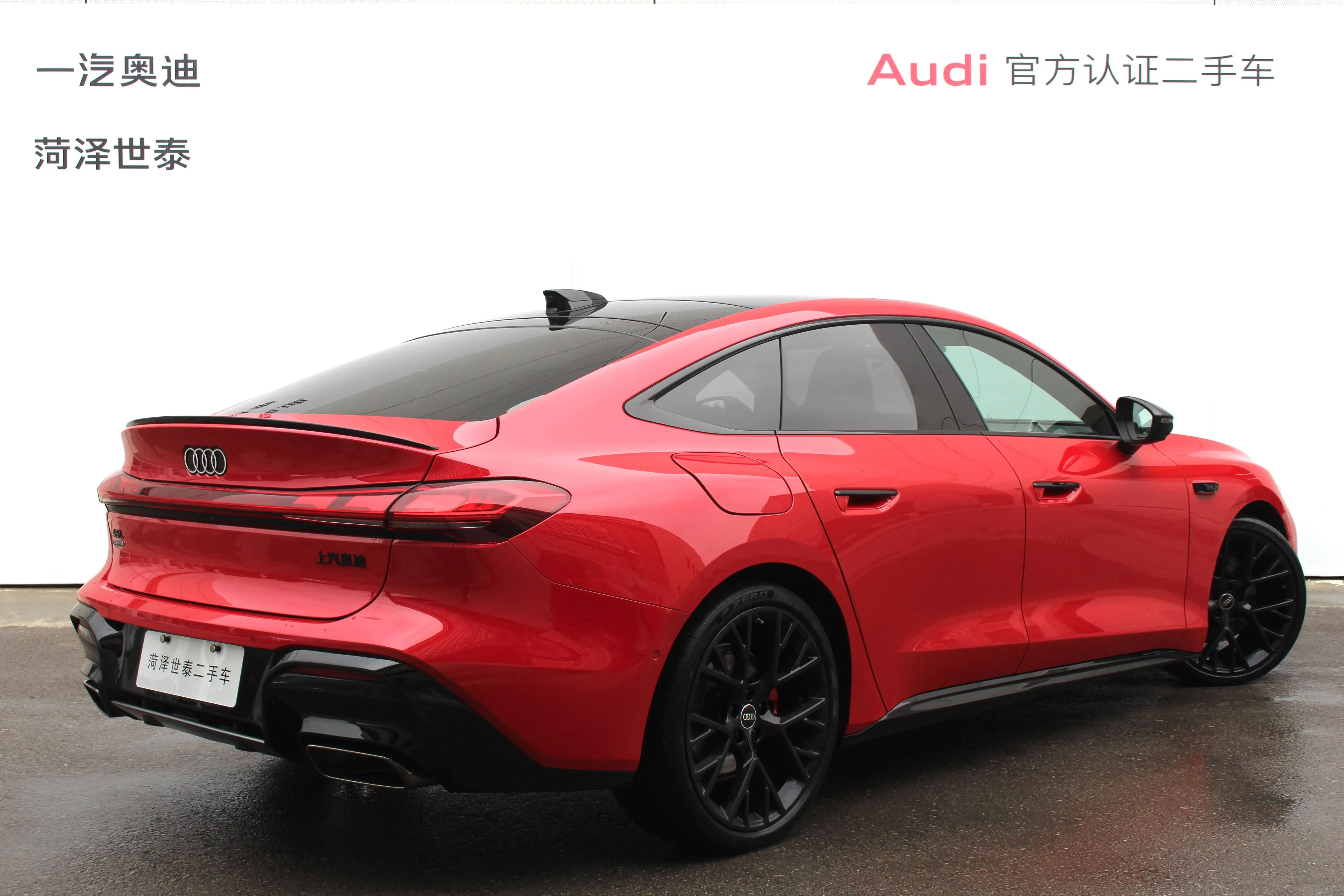 Audi A5L Sportback