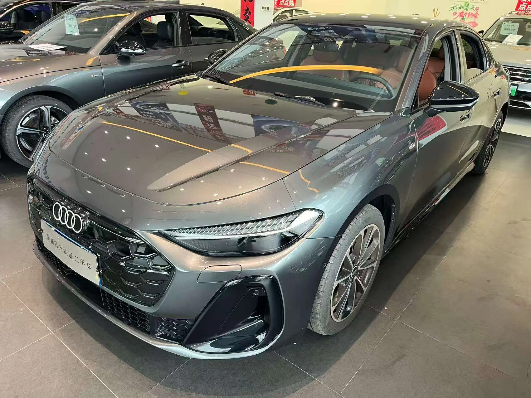 Audi A5L