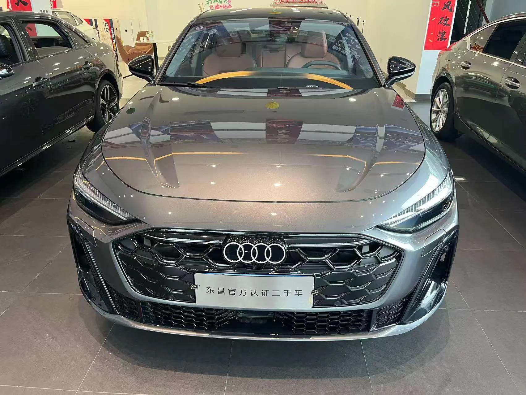 Audi A5L