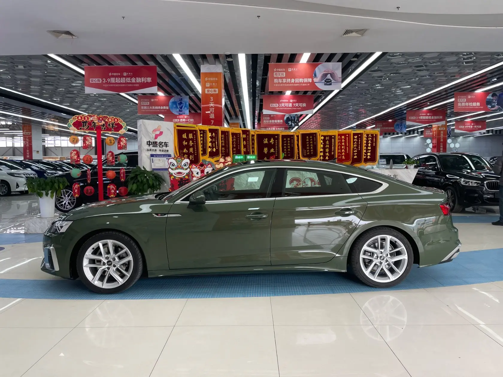 Audi A5