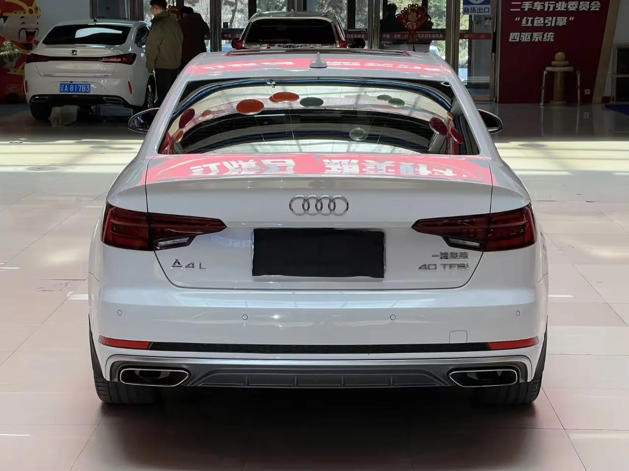 Audi A4L