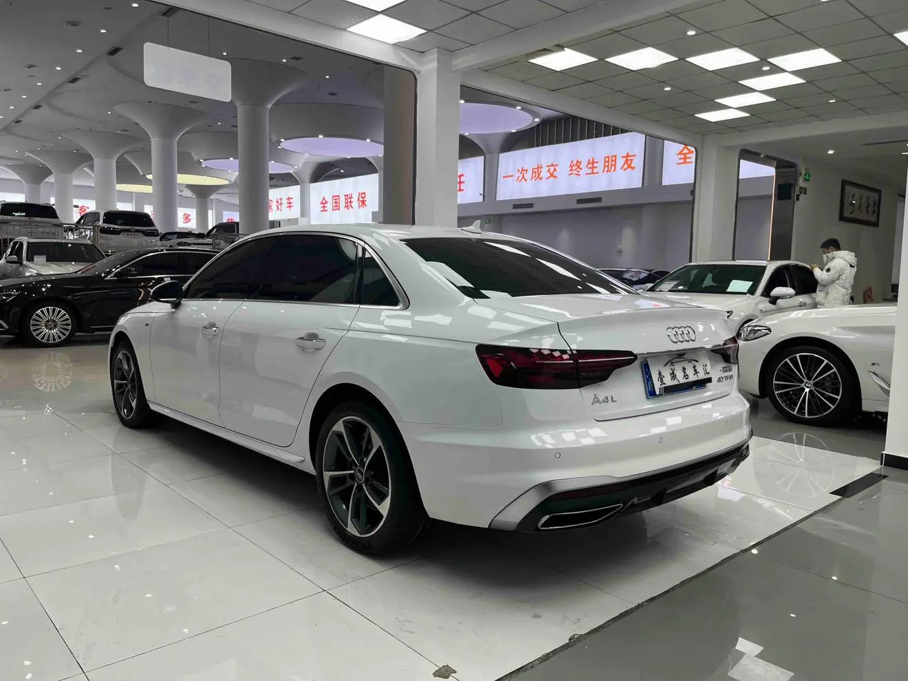 Audi A4L