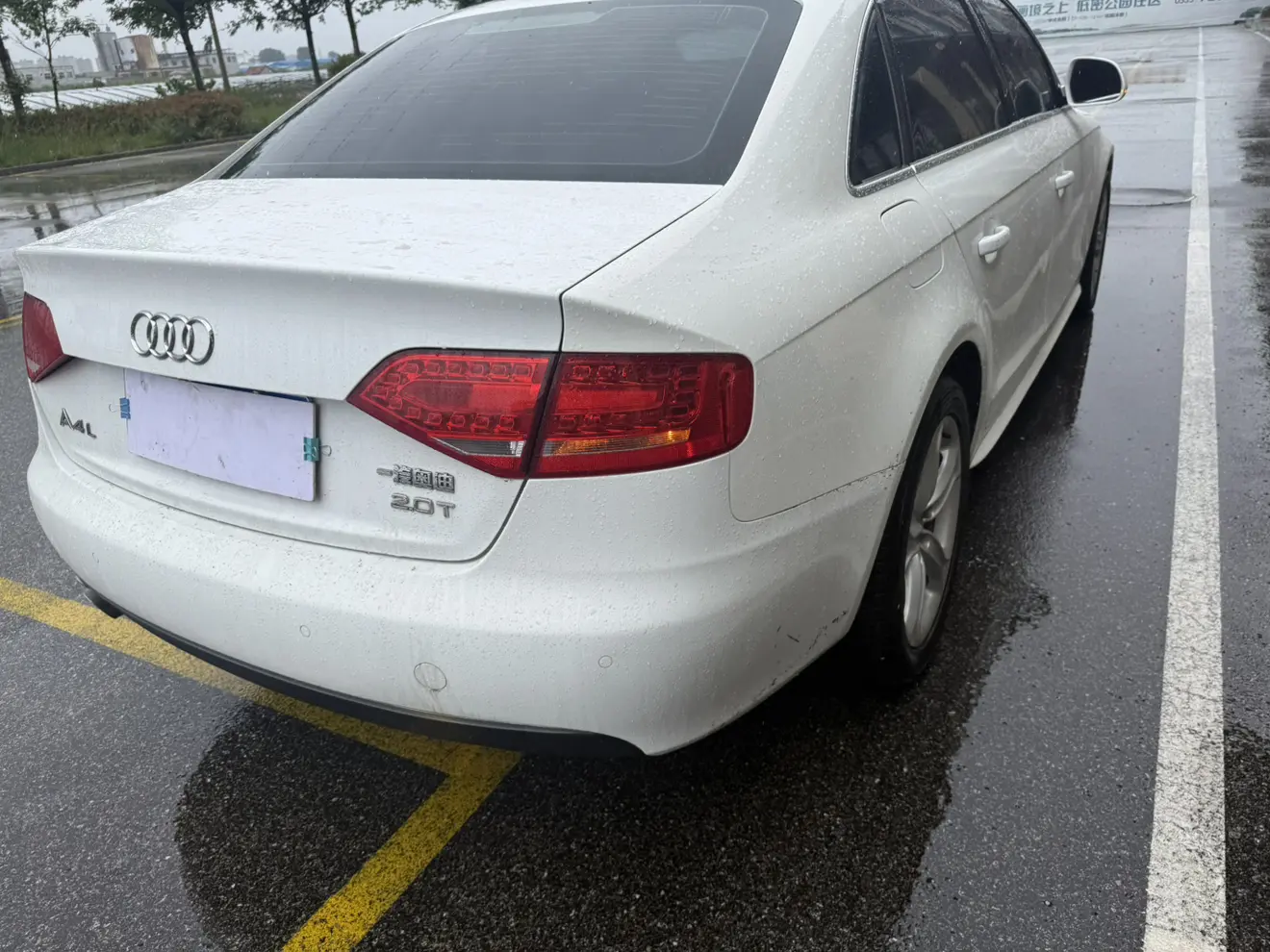 Audi A4L
